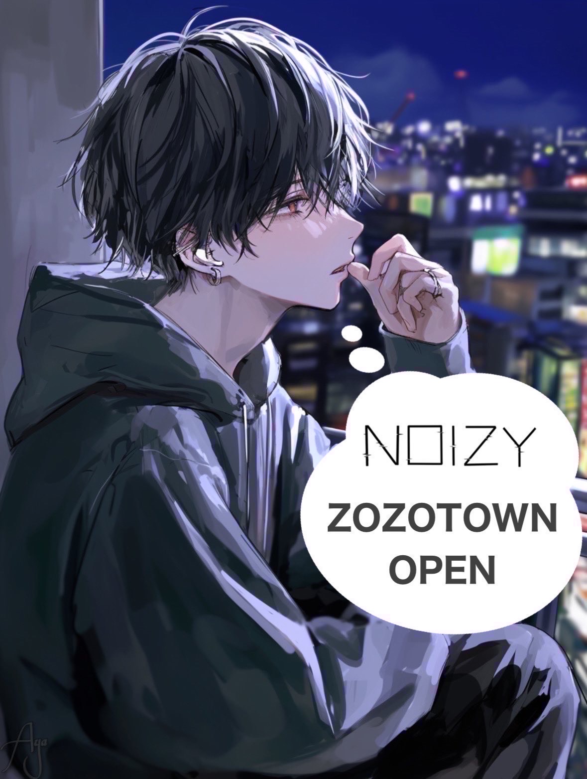 初潜◎はなすぞー