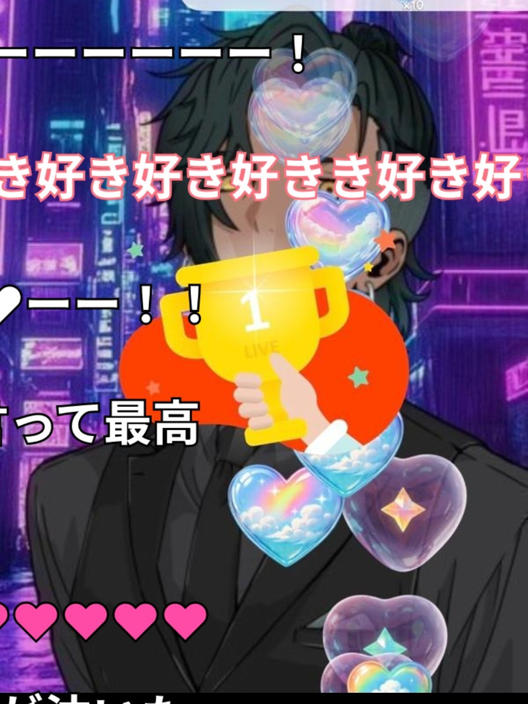 低音𖣏༅ 初見大歓迎