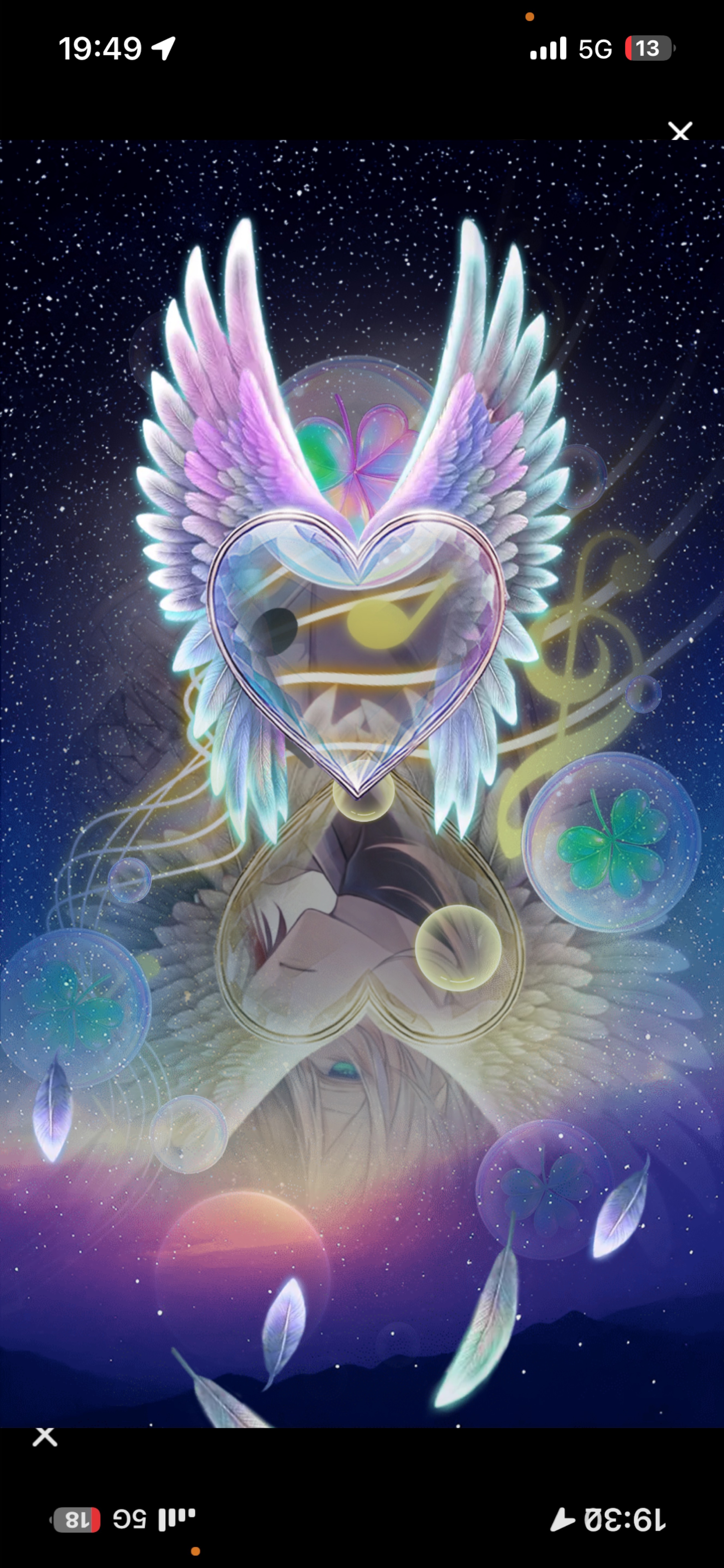 初潜寝〇 初見さん歓迎 君の居場所