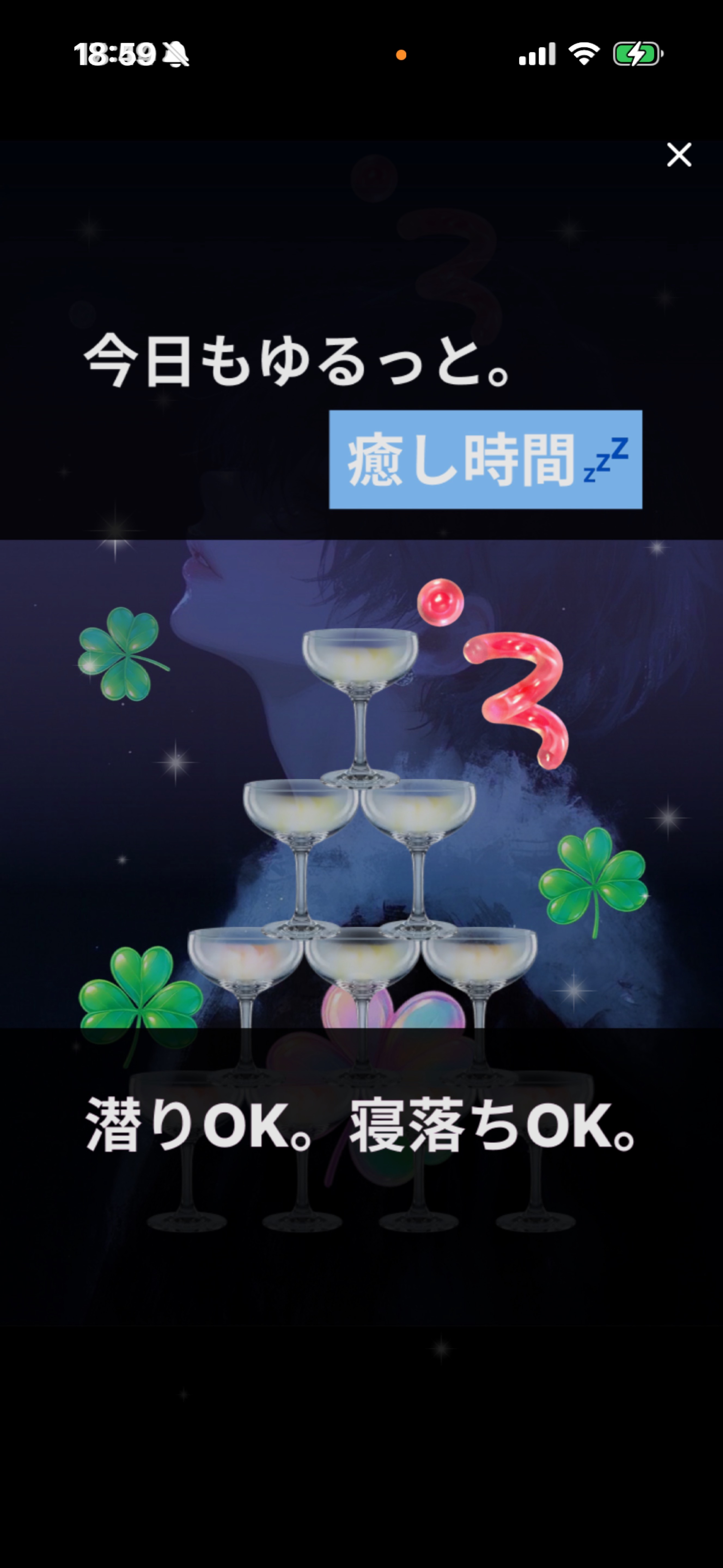 いい低音してます❕❕❕❕