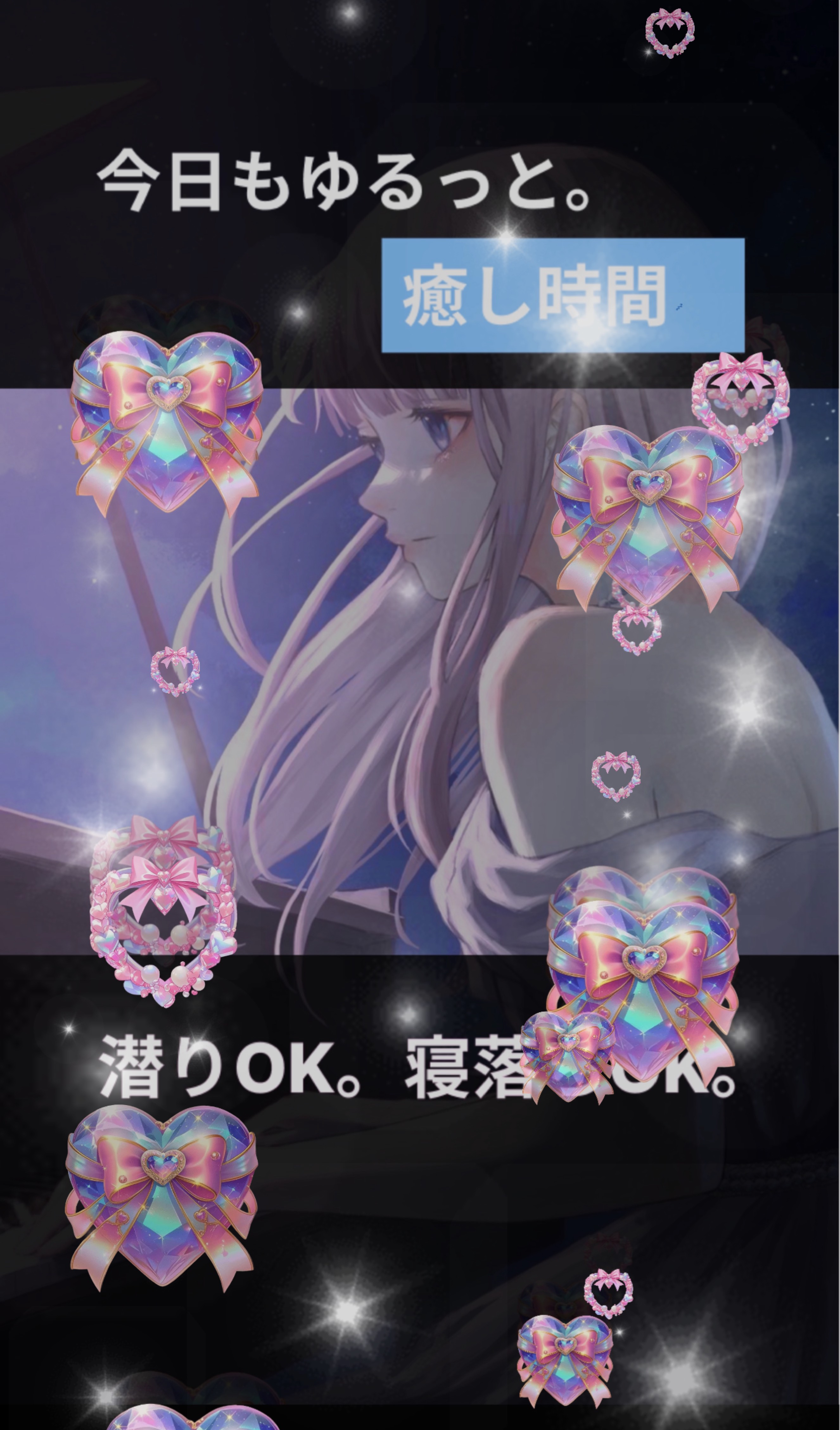 眠れるおピアノ𓊩 初見寝潜◎