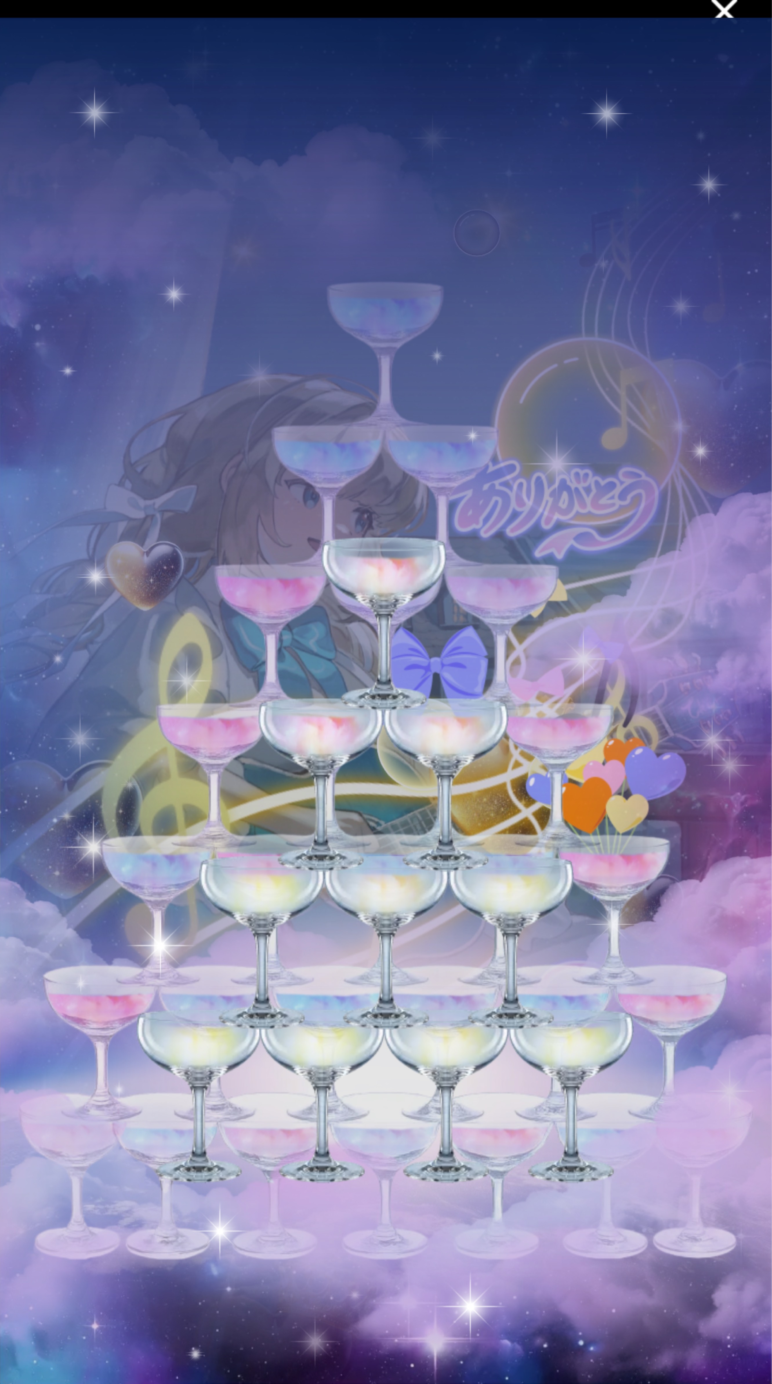 弾き語り🌃 初寝潜◎