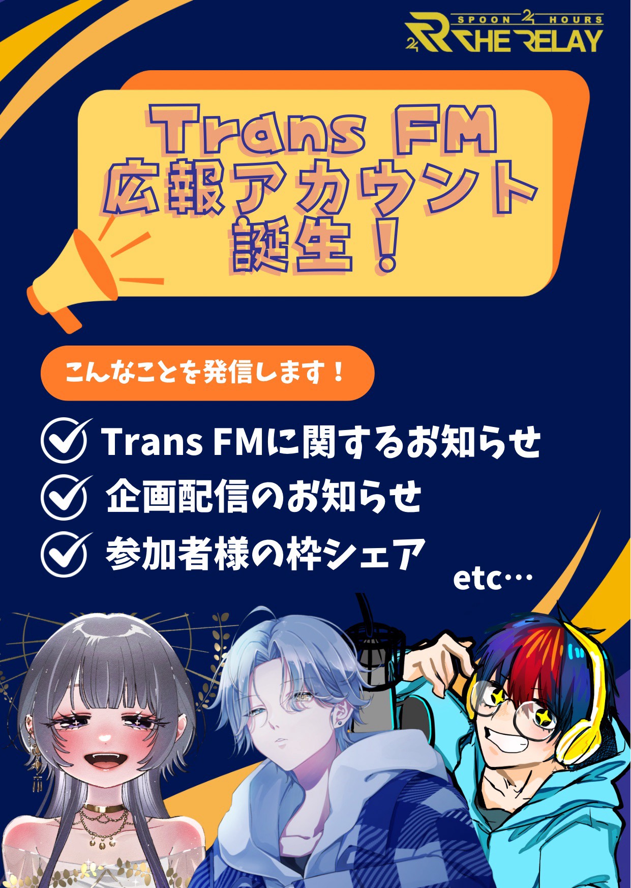 おはようたいむ☀️*ﾟ