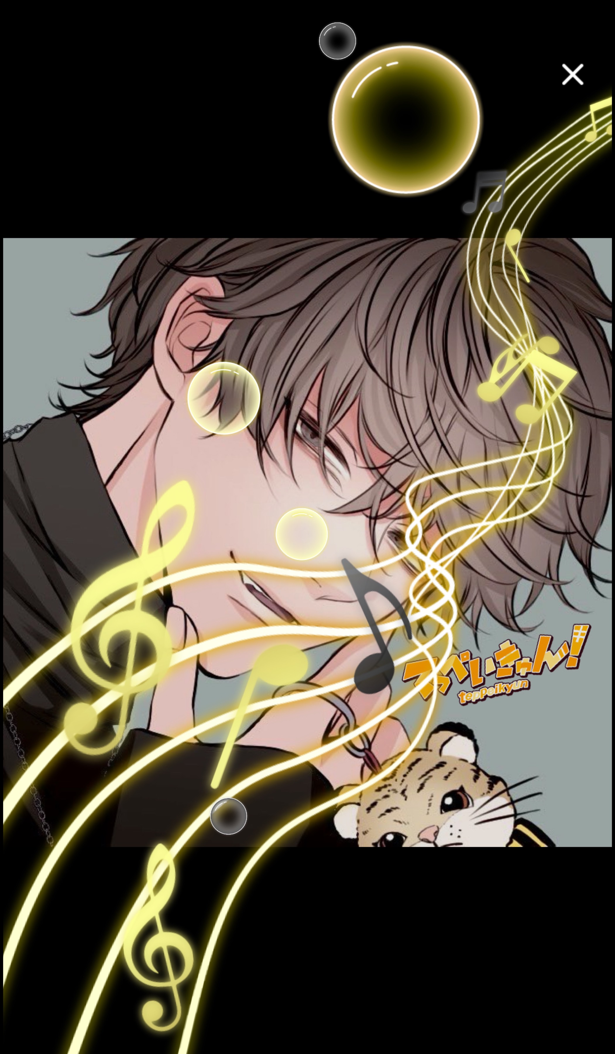 【優声】おはよ。おいで。1.13#