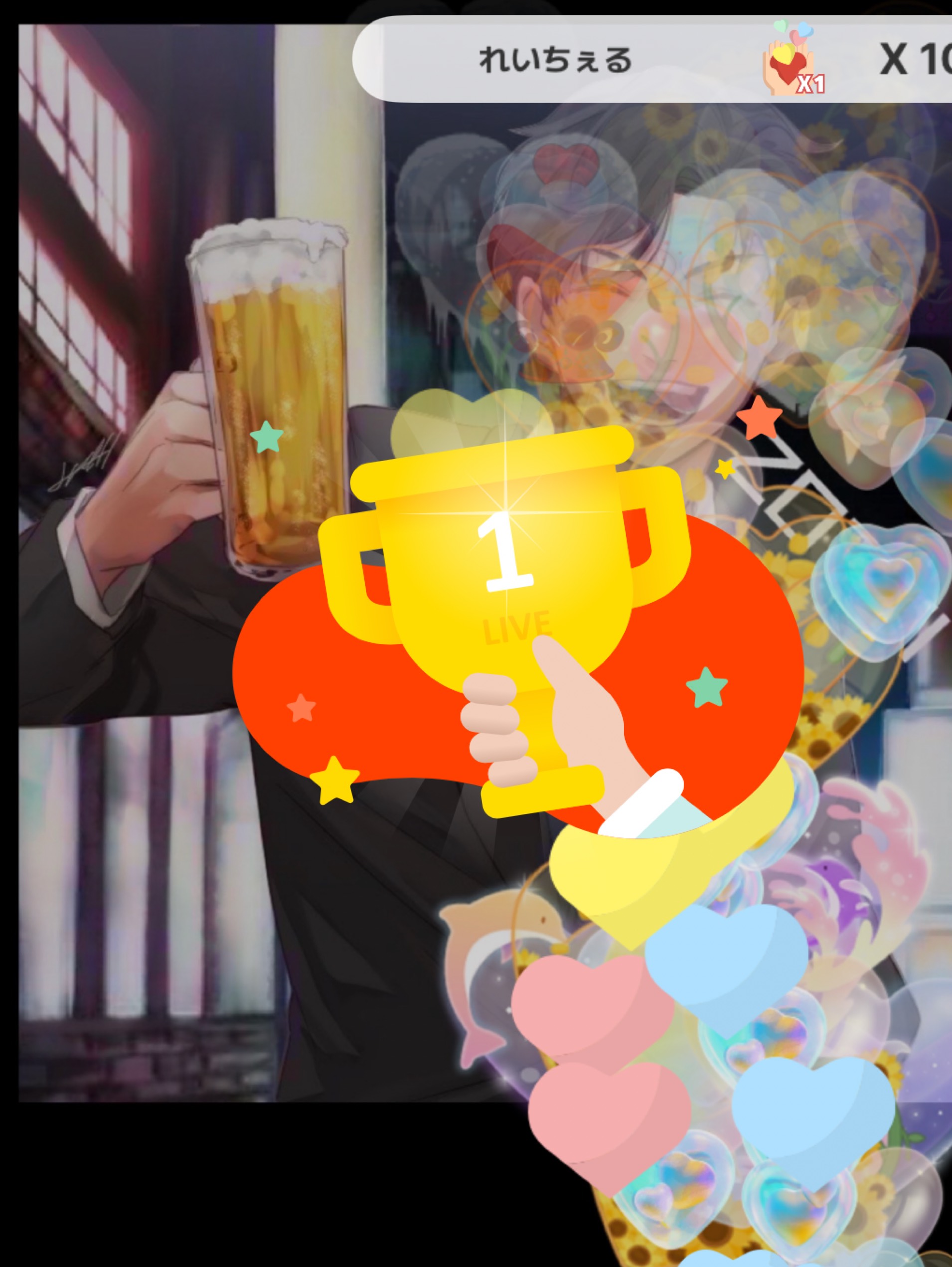 1/14🎂深夜酒場🍻『おぞぞ