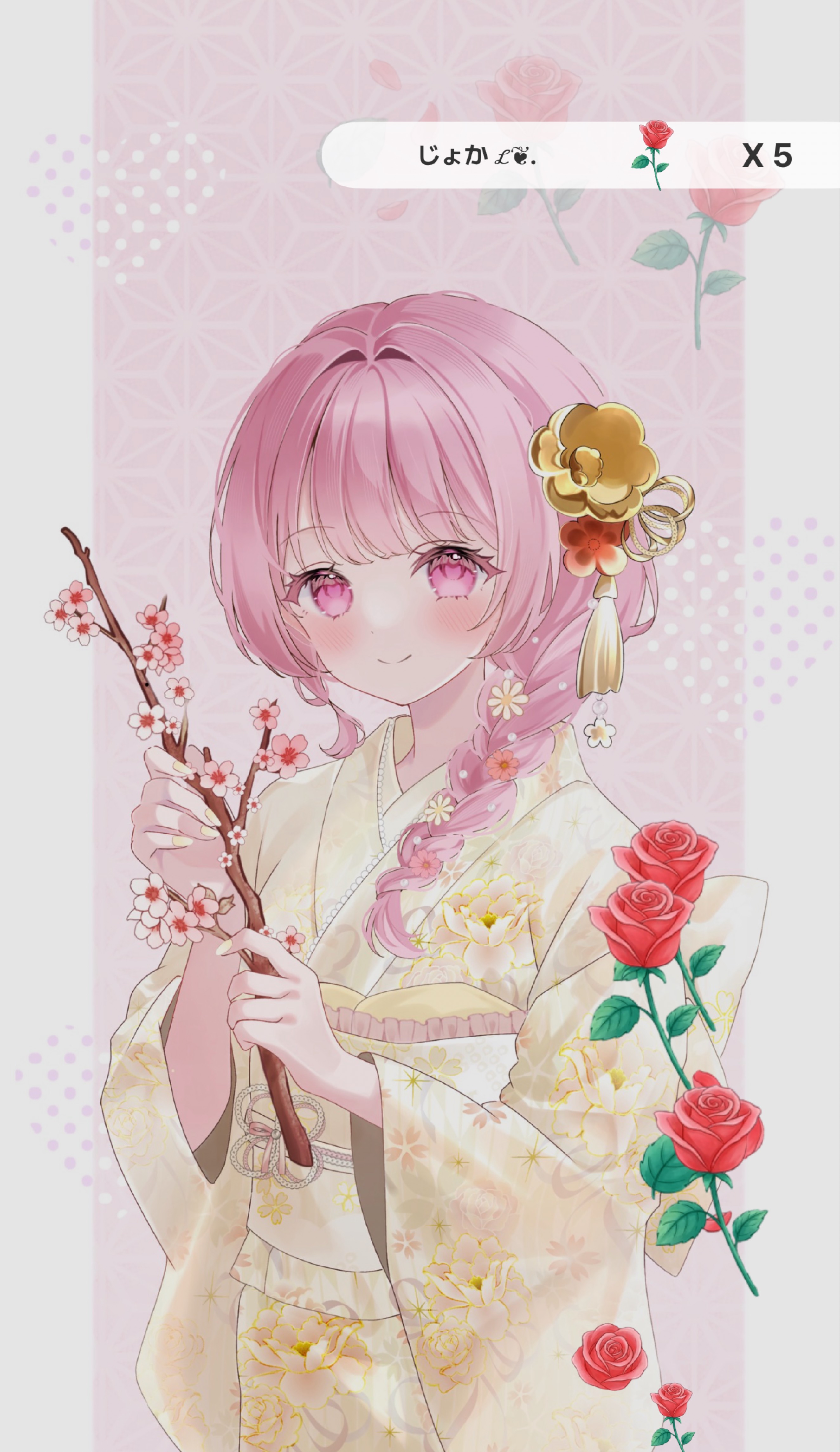 初見/潜寝◎お疲れ様🌙まったりしてね