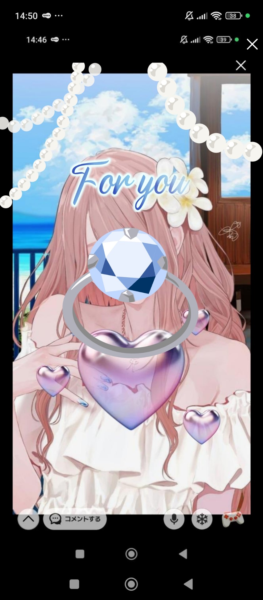 ゆったりな午後に⚝⋆