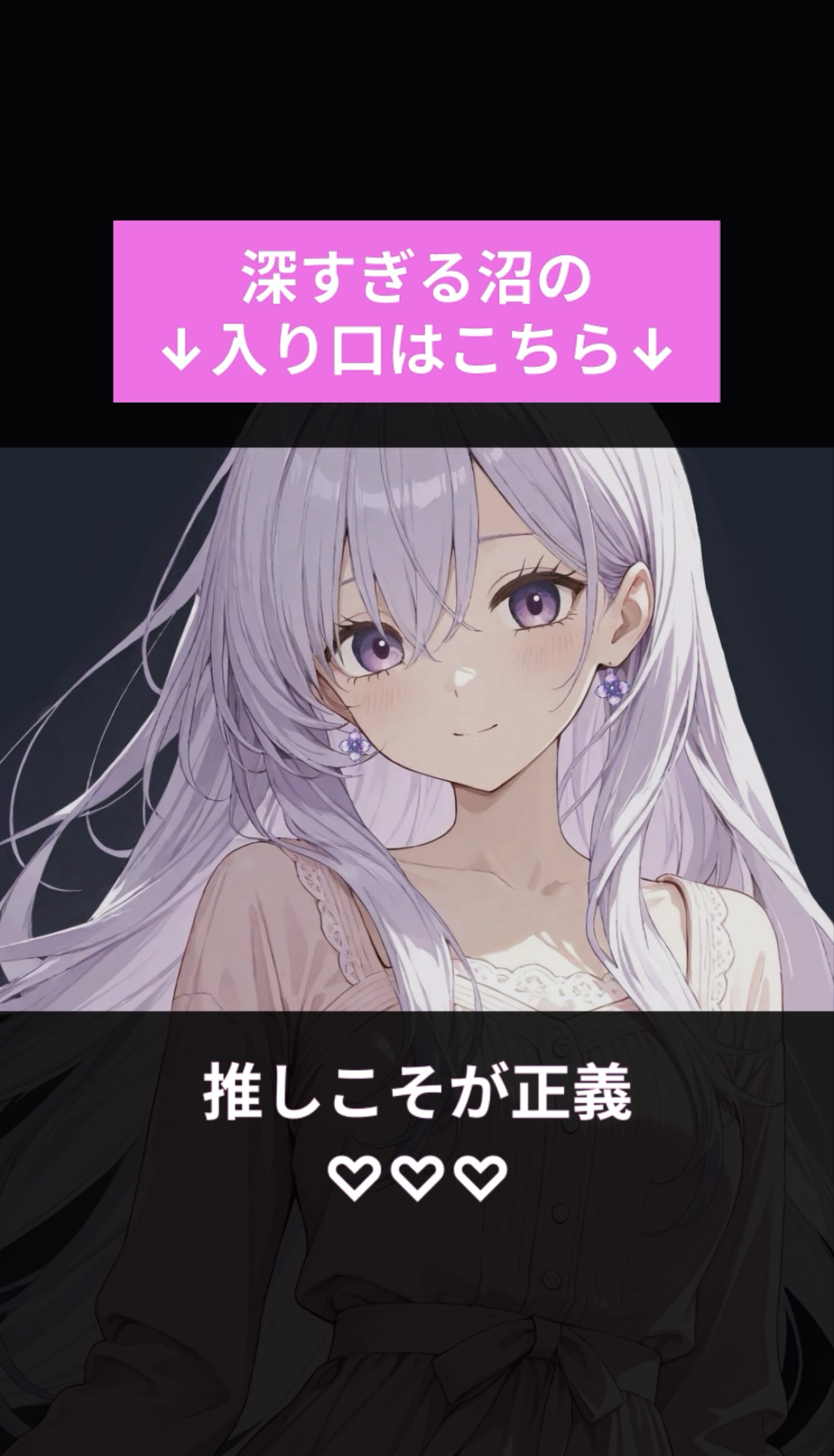 寝潜初◎ピアノ練習