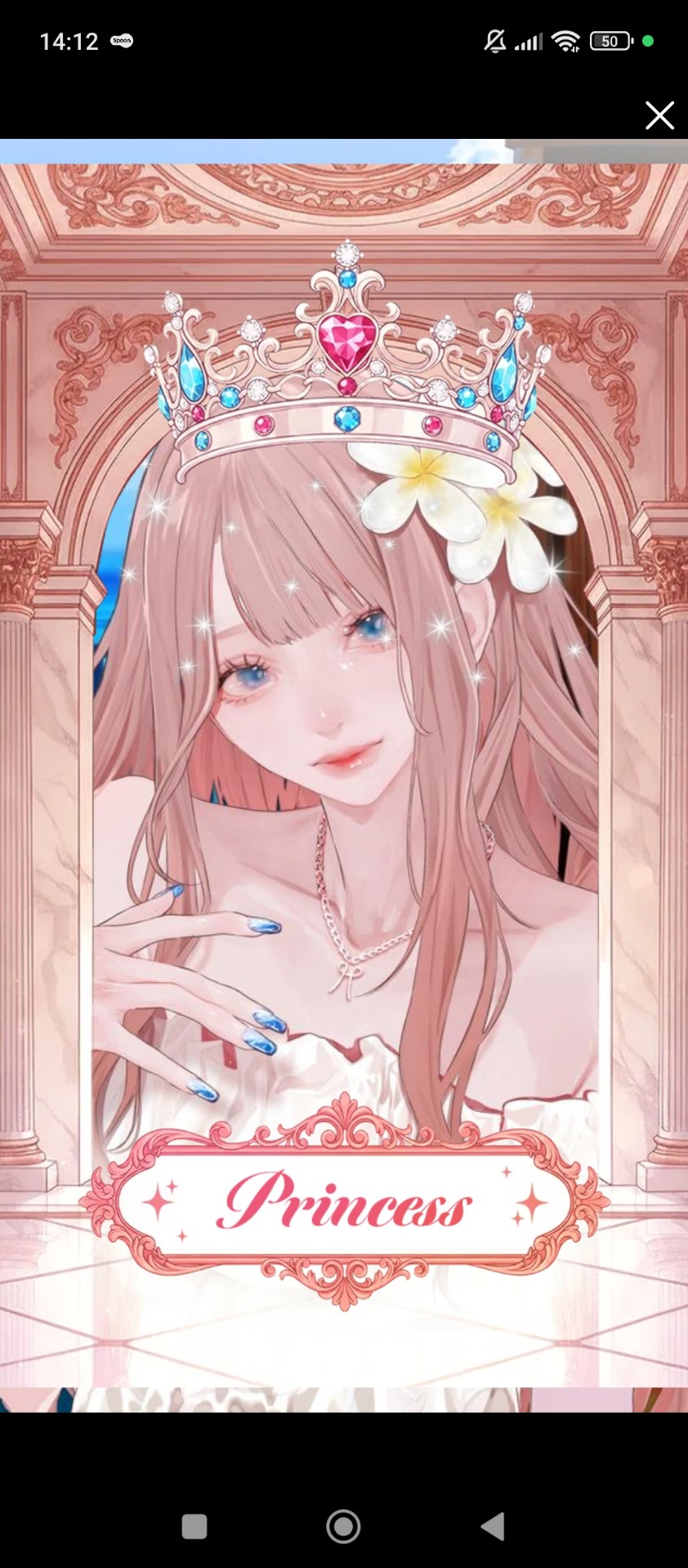 ゆったりなお昼に⚝⋆