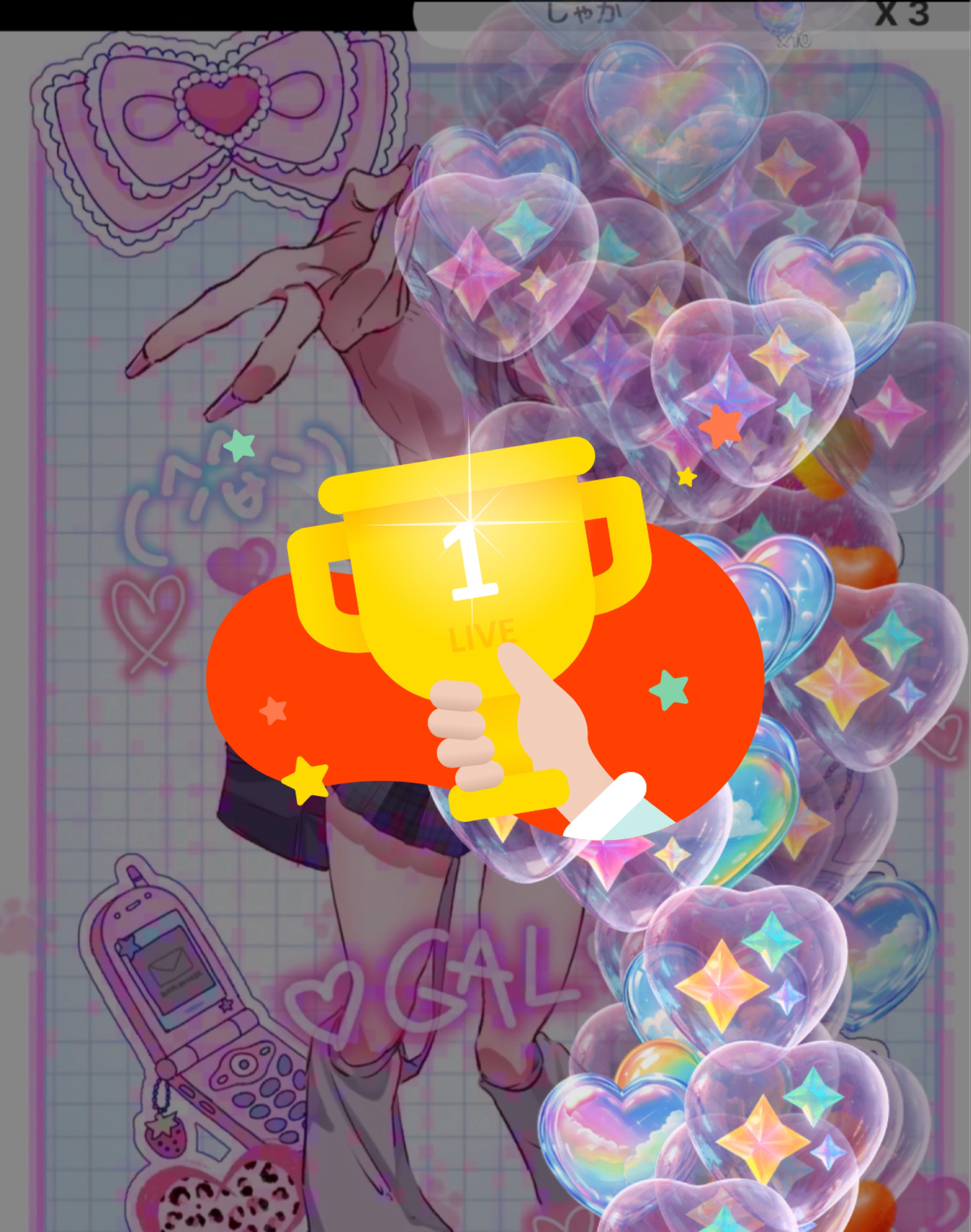 モモ朝枠元気チャージ‼️