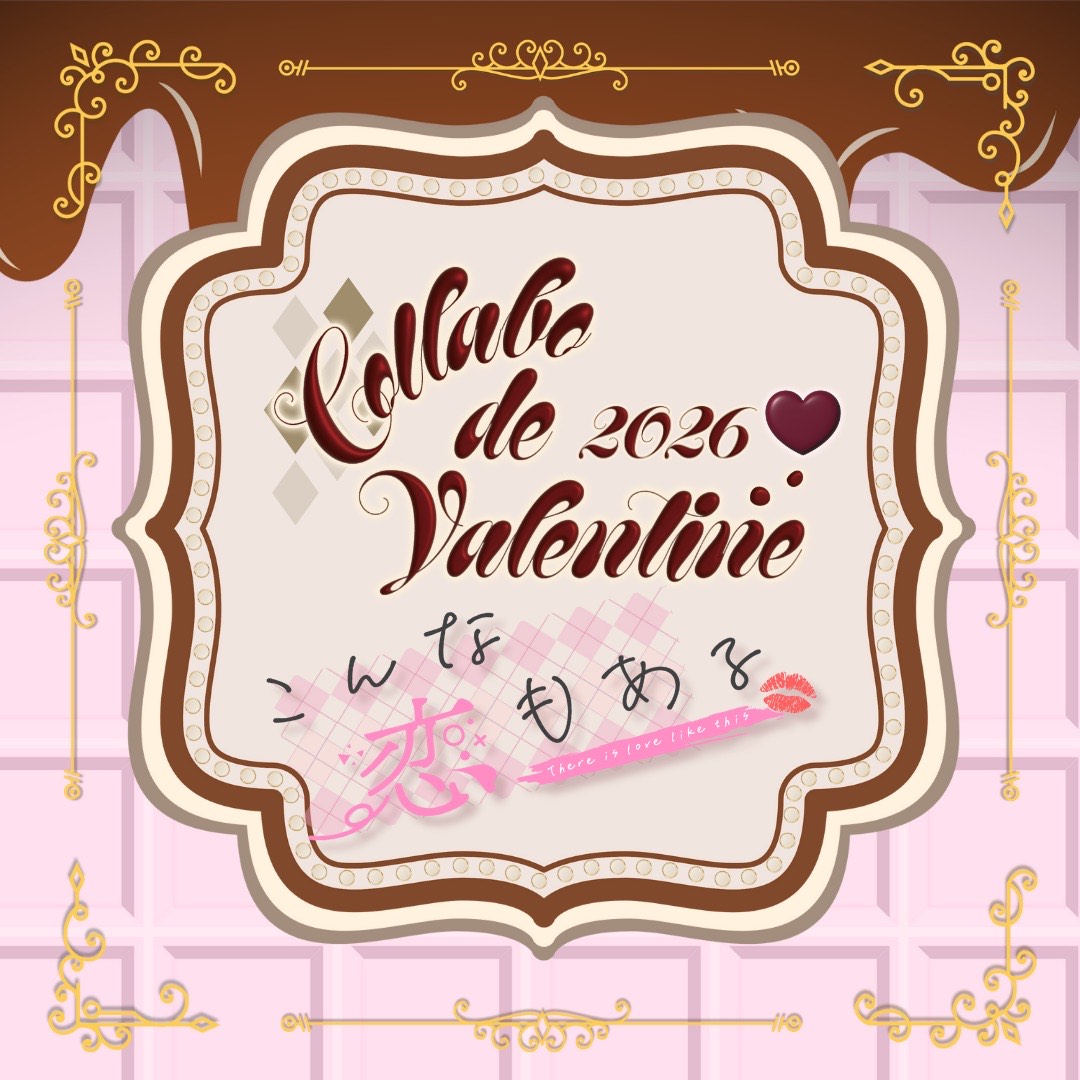 まったり枠です♪ゆっくりしていってね☺️