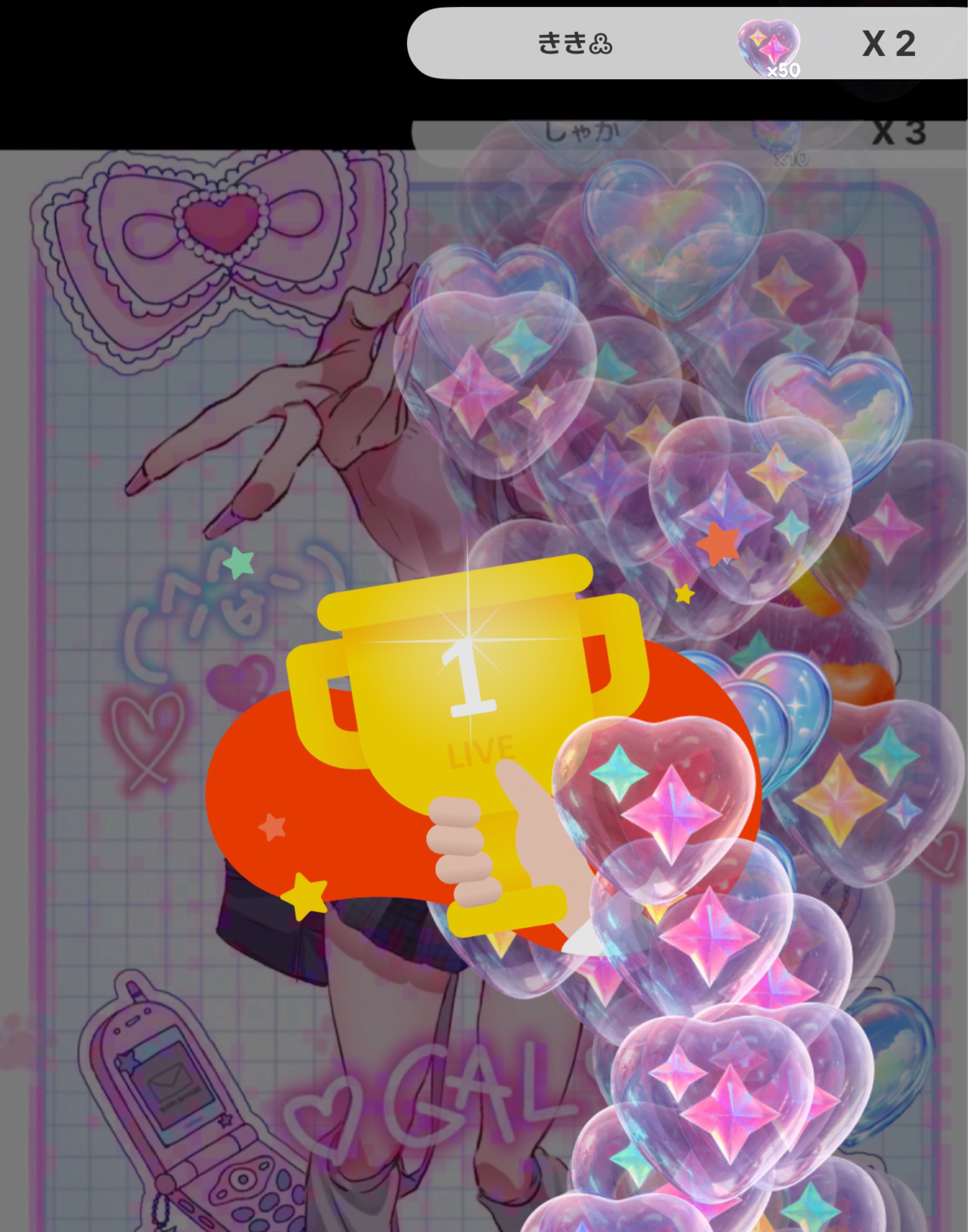 モモ朝枠元気チャージ‼️