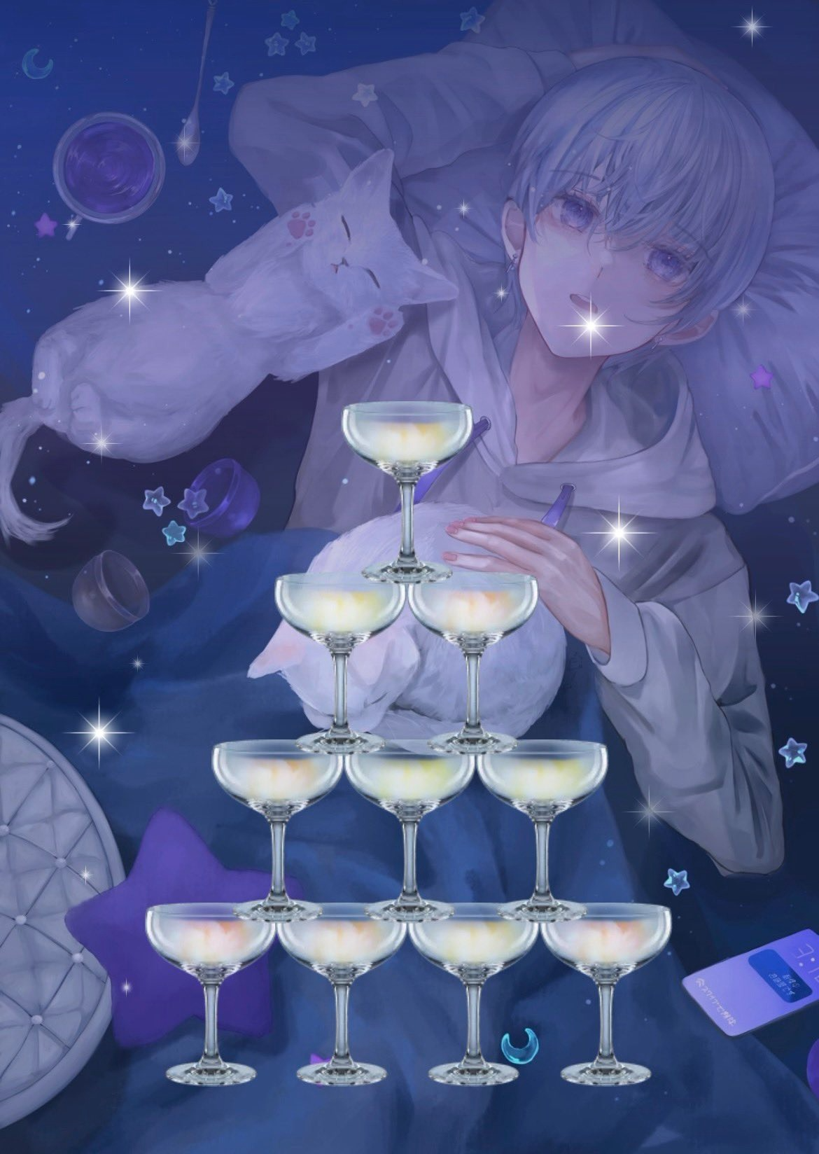 疲れたあなたの抱き枕💤