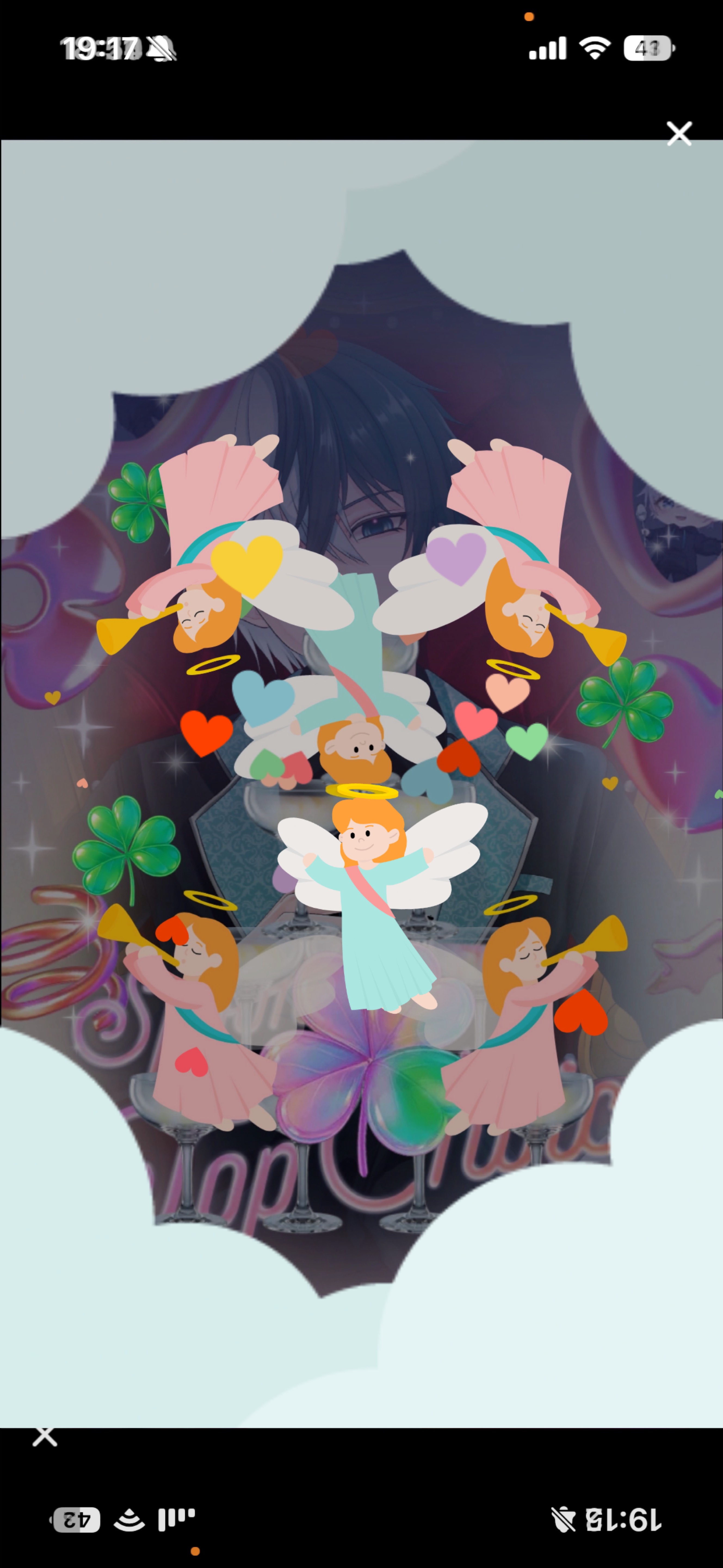  初潜寝〇 初見さん歓迎 まったり