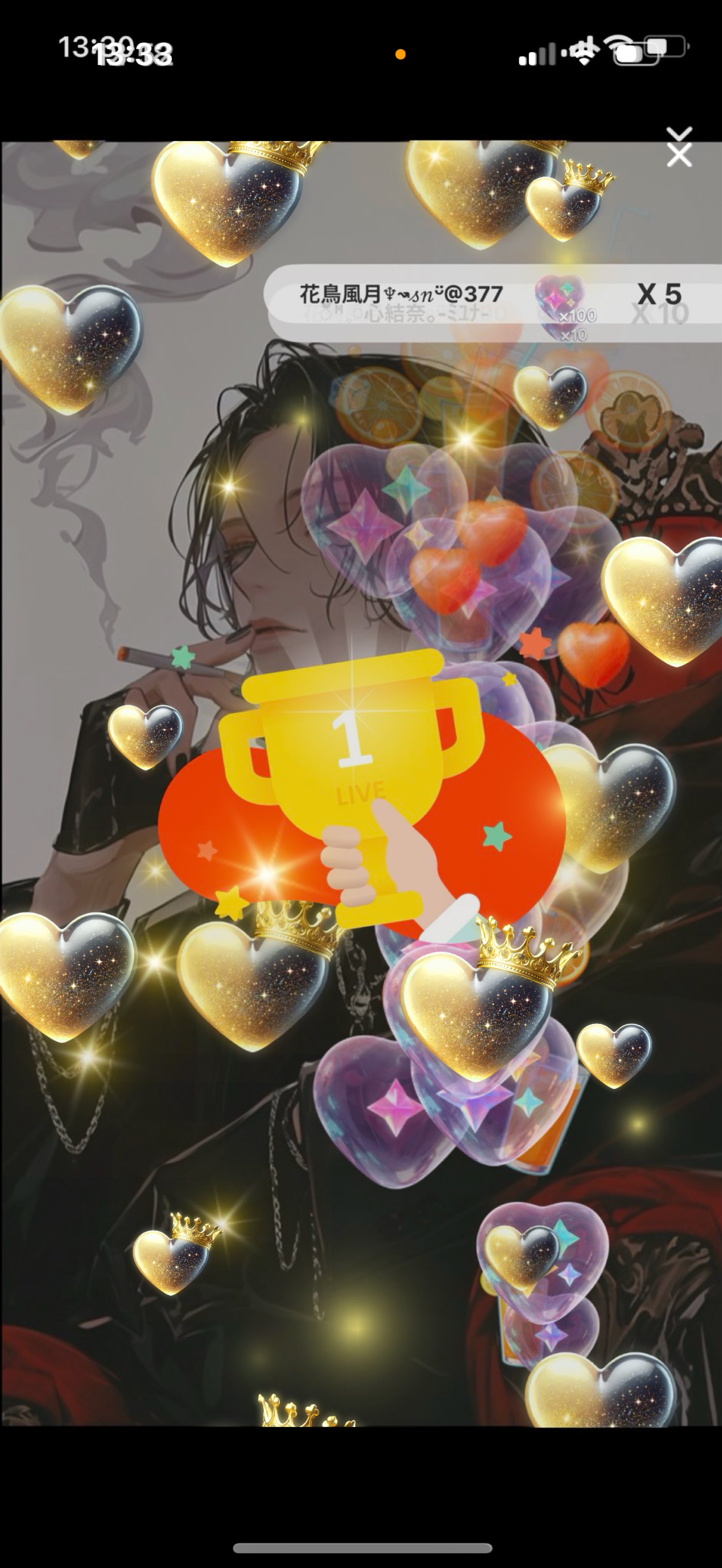 初潜〇ニートの極み