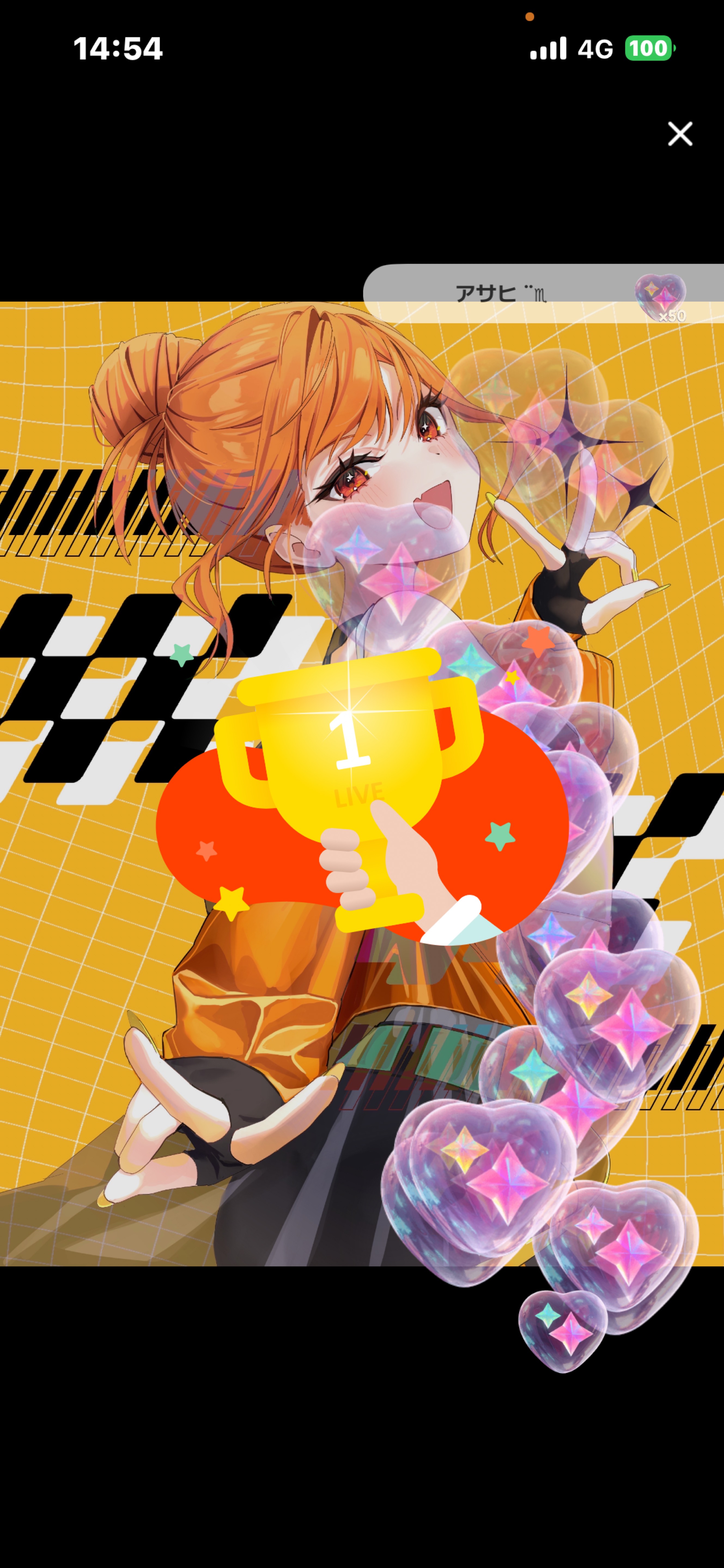 【関西弁】お昼いちばんHighな枠🐌