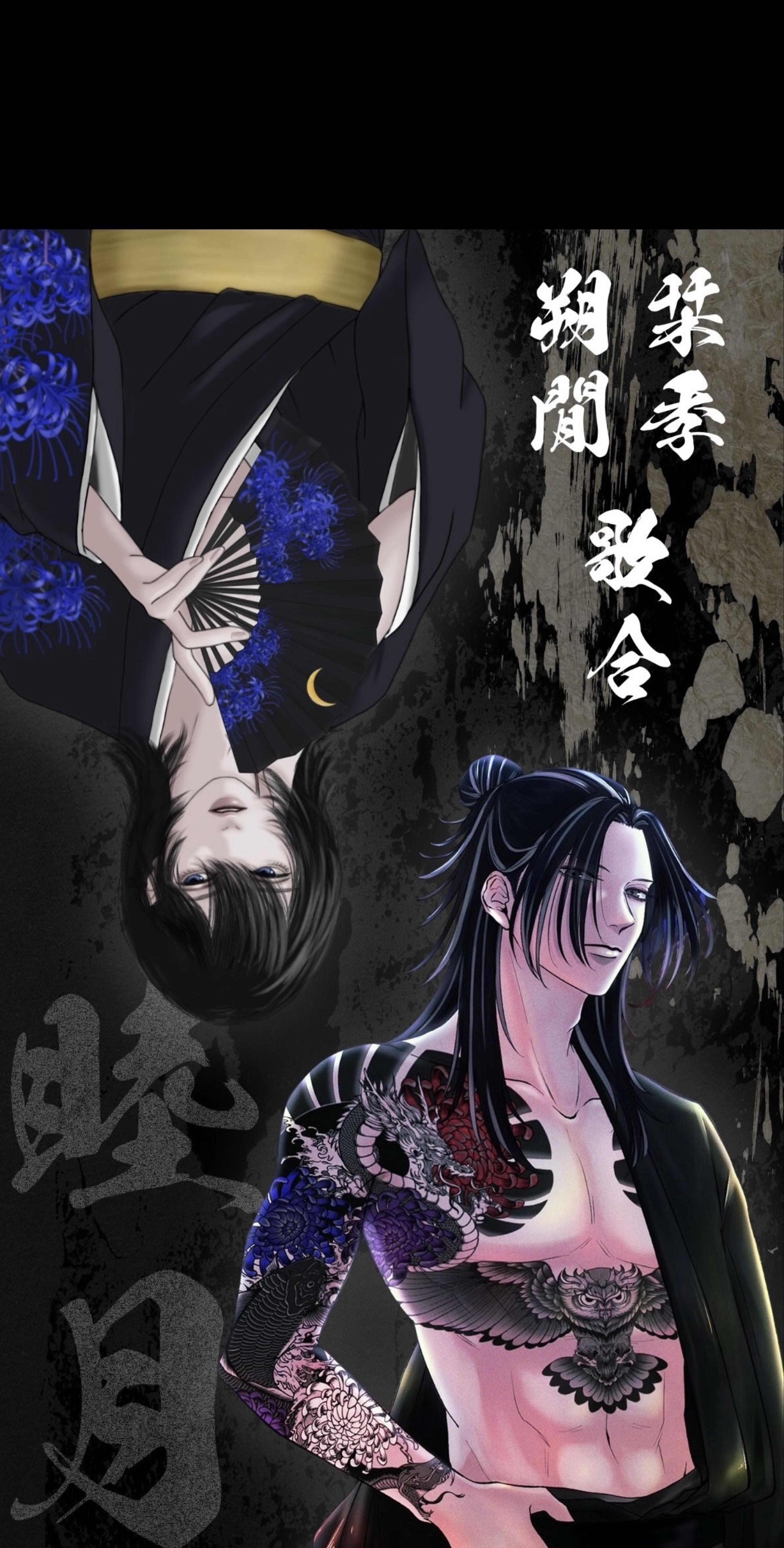 𝐒𝐒𝐜𝐨𝐥𝐥𝐚𝐛𝐨𝐫𝐚𝐭𝐢𝐨𝐧.