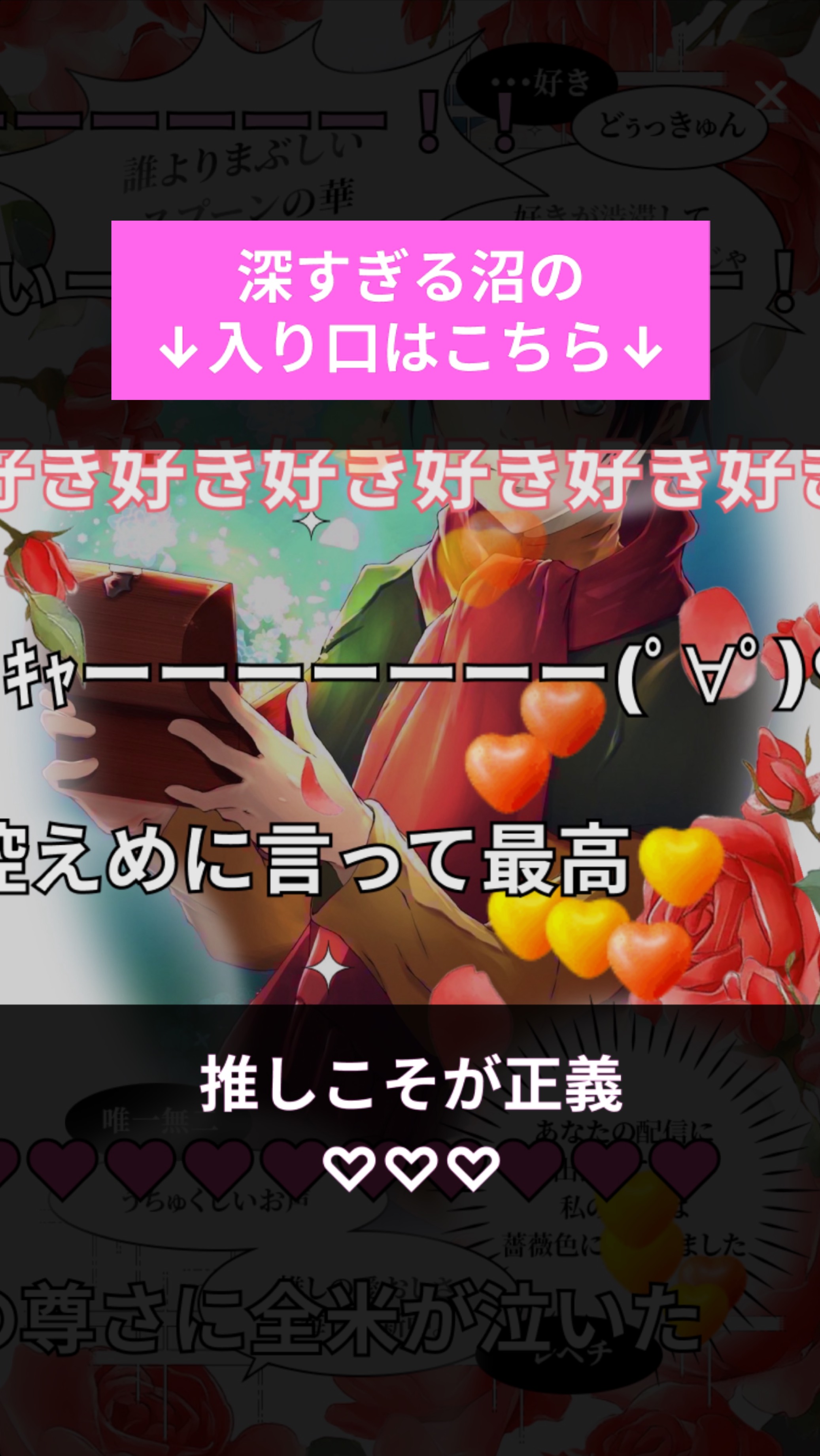 風邪です【神谷さん風】大学生の雑談ラジオ