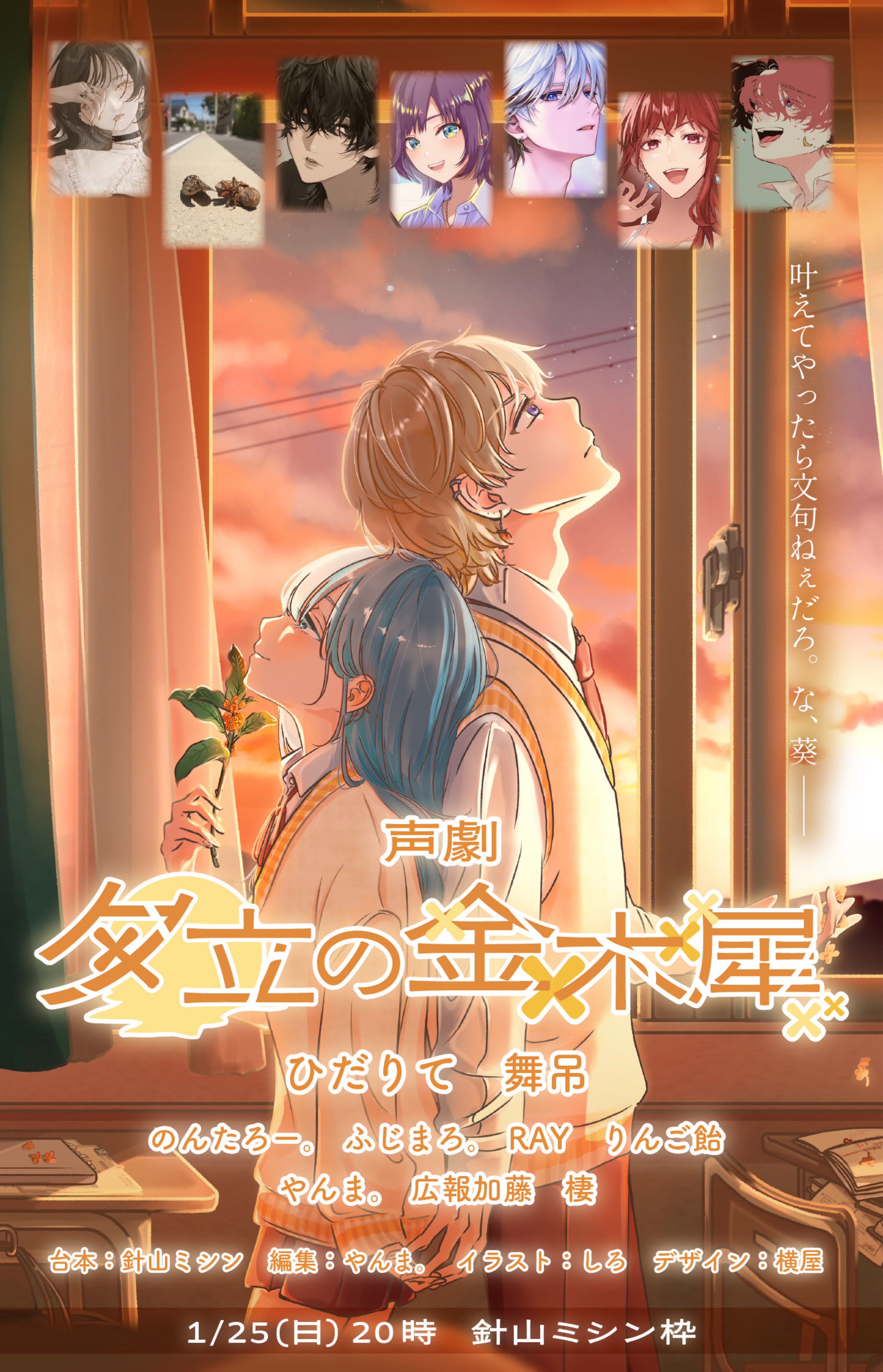 30分だけ🌙お疲れ様✨️