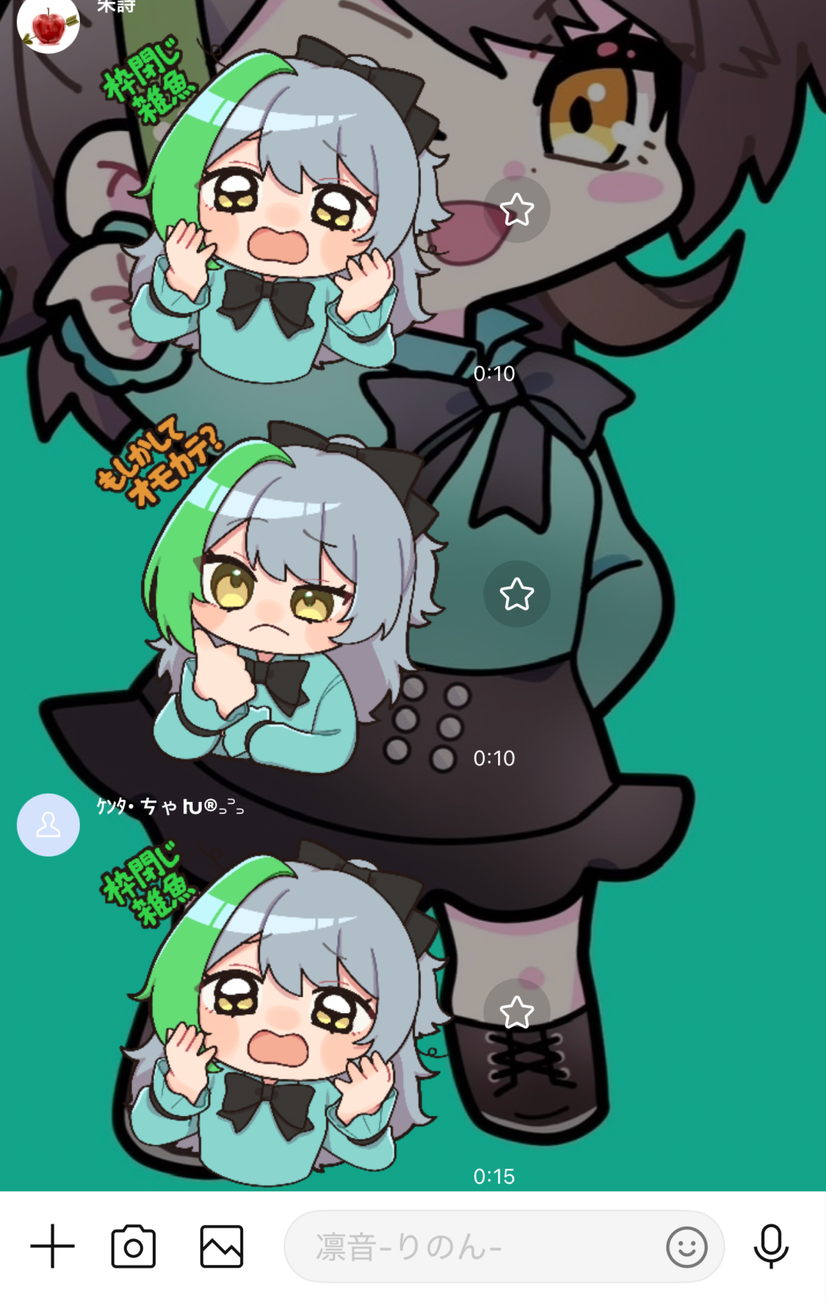 初潜🙆‍♀️グレートな夜‼️