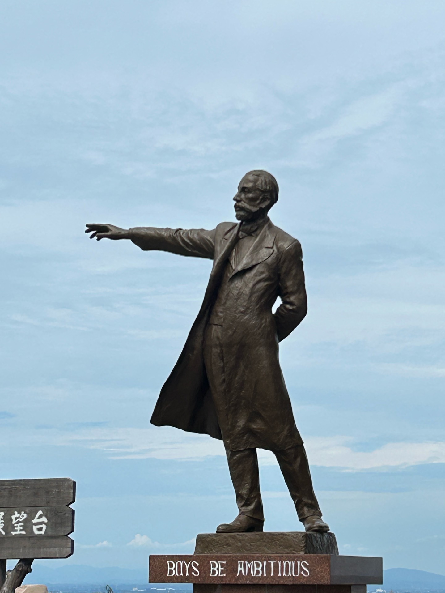 きゅんパスについて！話しませんか？