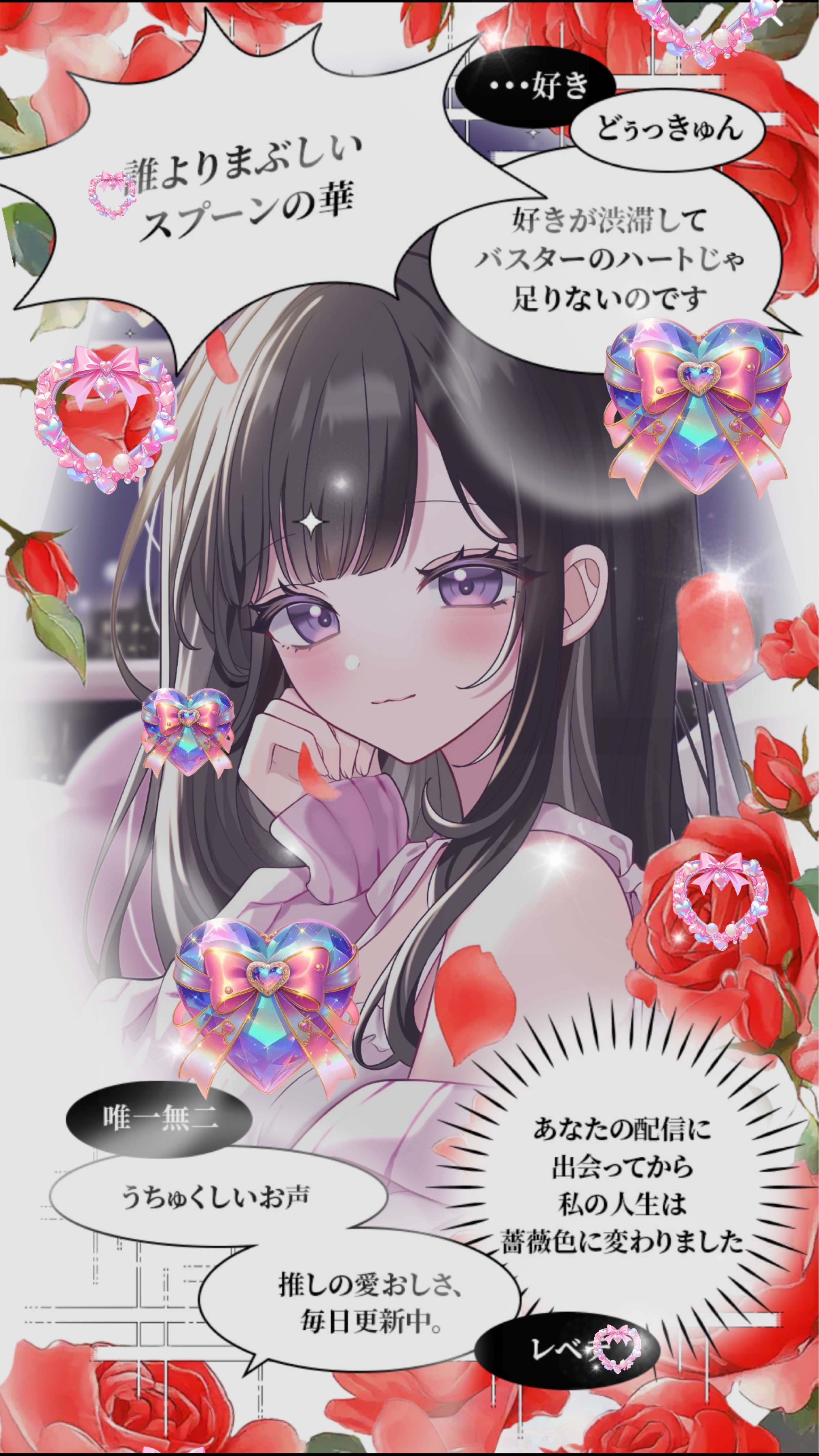 みんな お疲れさま𓂃 𓈒𓏸