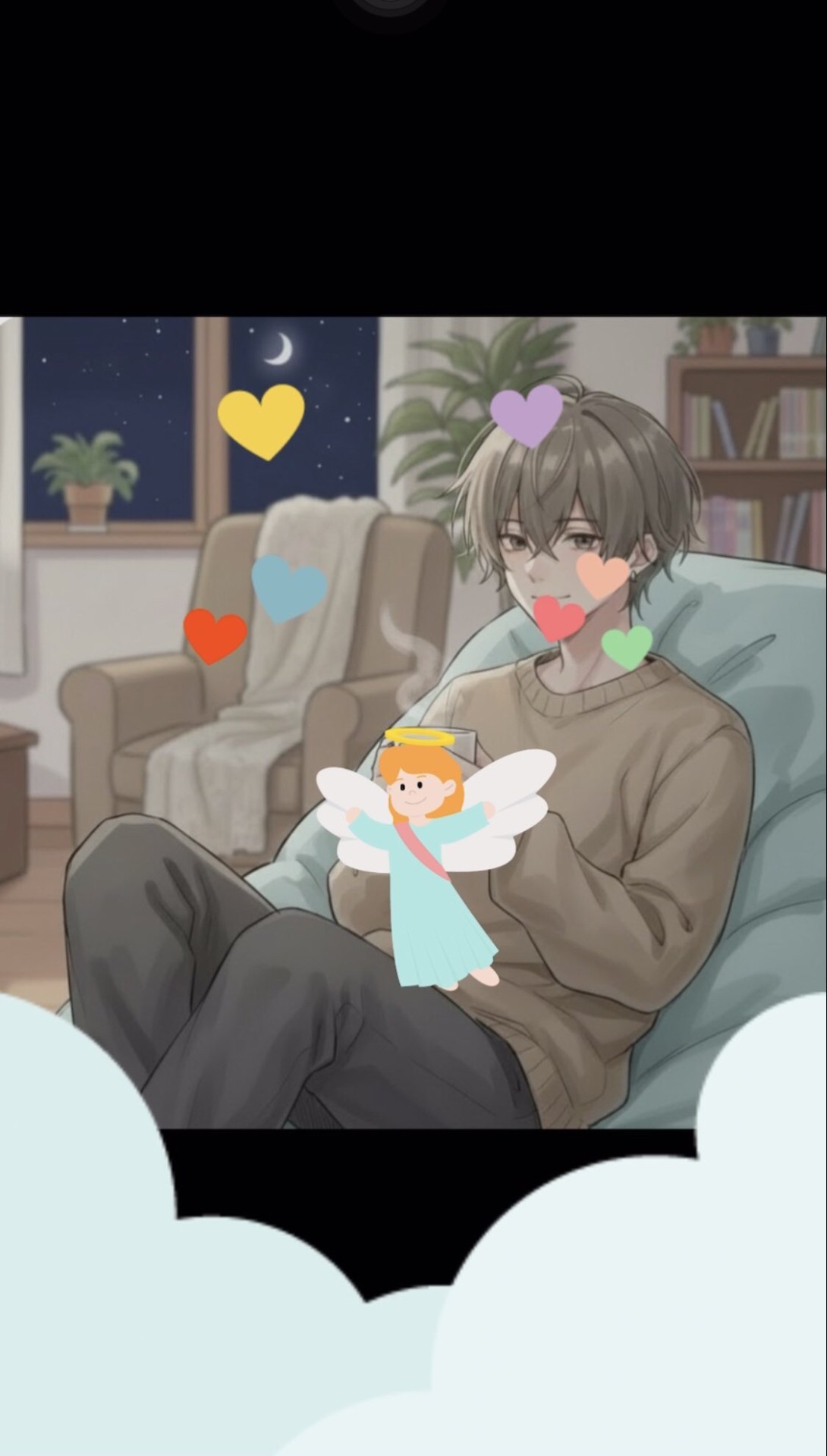 初見さん◎お疲れ様〜