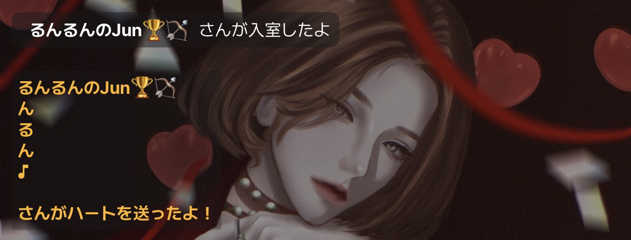 - 18:30￤聞いてみて🎧.