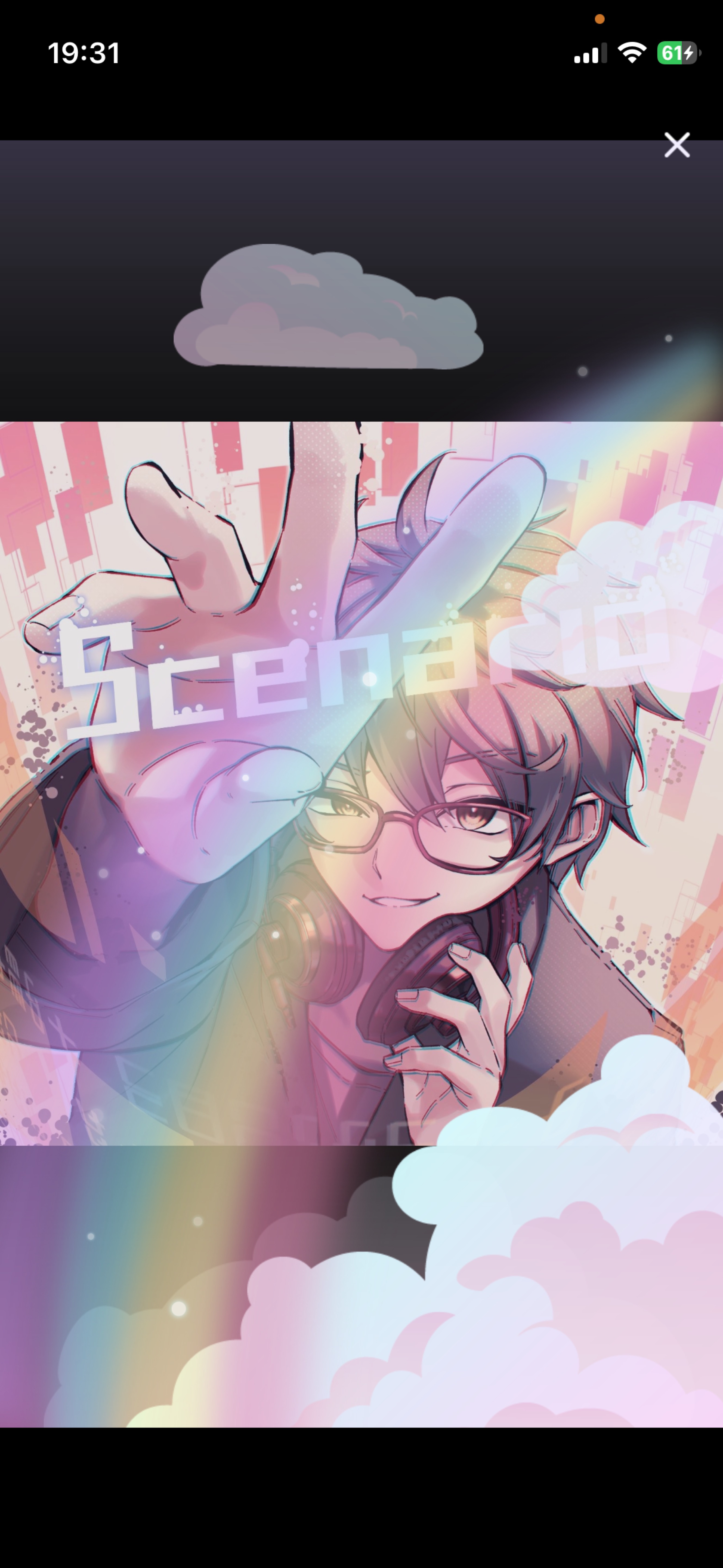 誕生日 𝐓𝐡𝐚𝐧𝐤 𝐲𝐨𝐮 ー 𝔗*