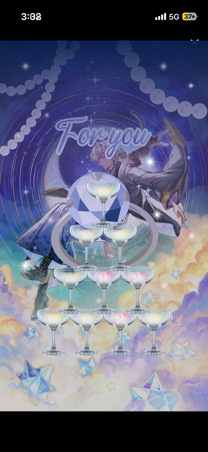 お 寝 坊 さ ん 𓈒𓏸