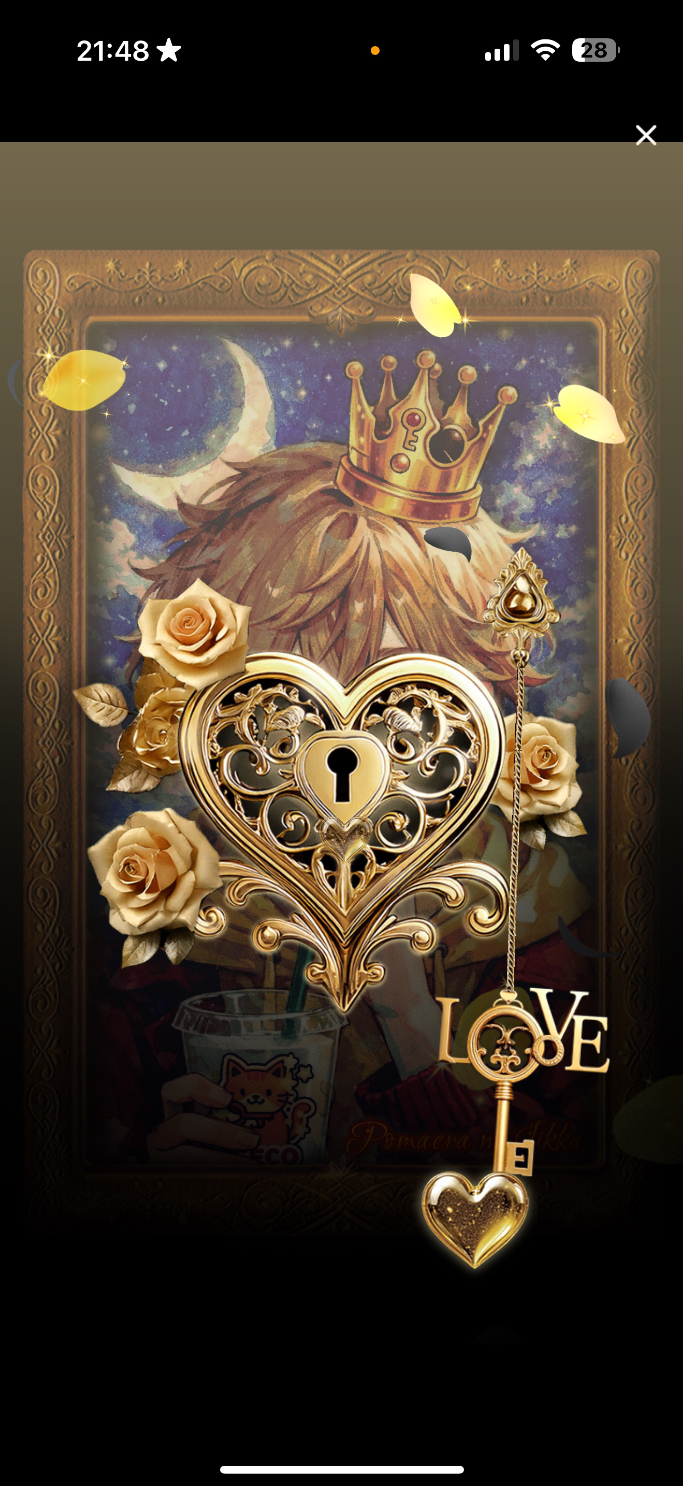 『初潜💮』アモアスやるよー！