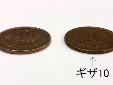 初見◎酒と煙草といい声と0̸