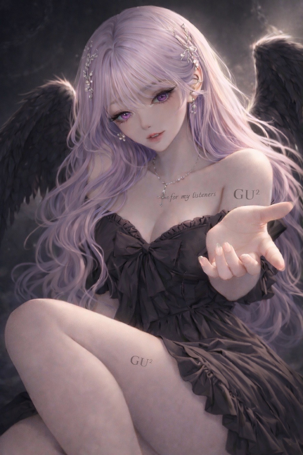 本気の人、ちゃんと扱うよ