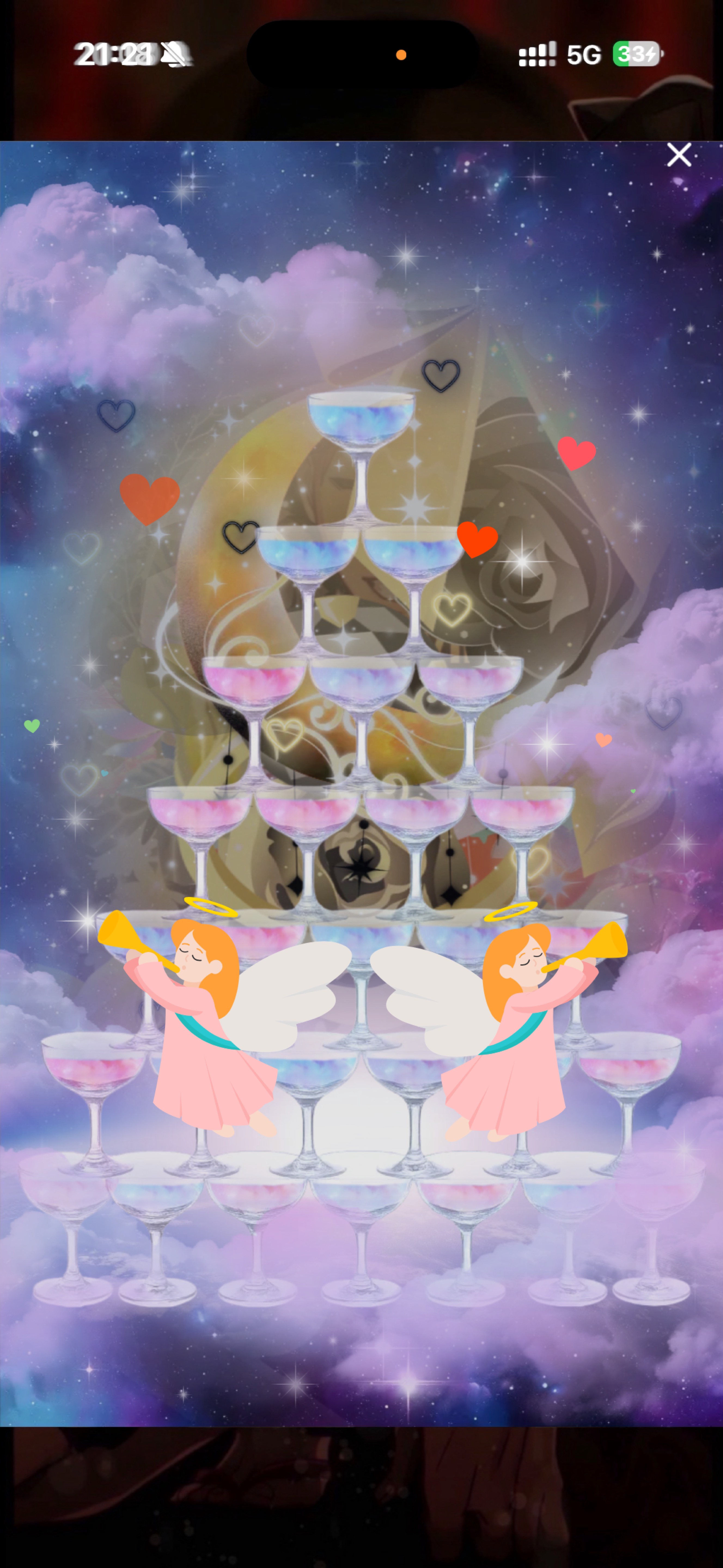 音質★★★★★