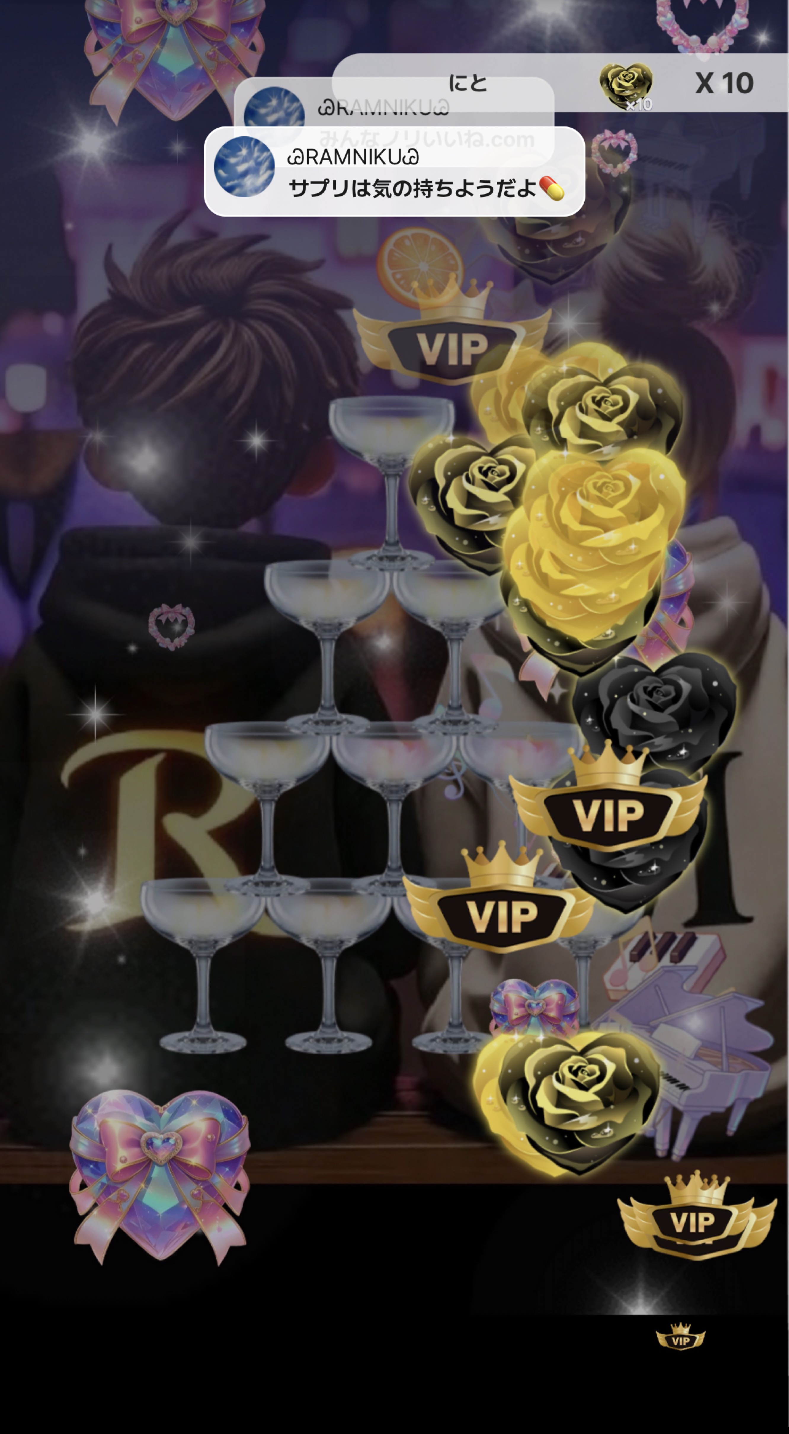 今日も頑張ろ‼️