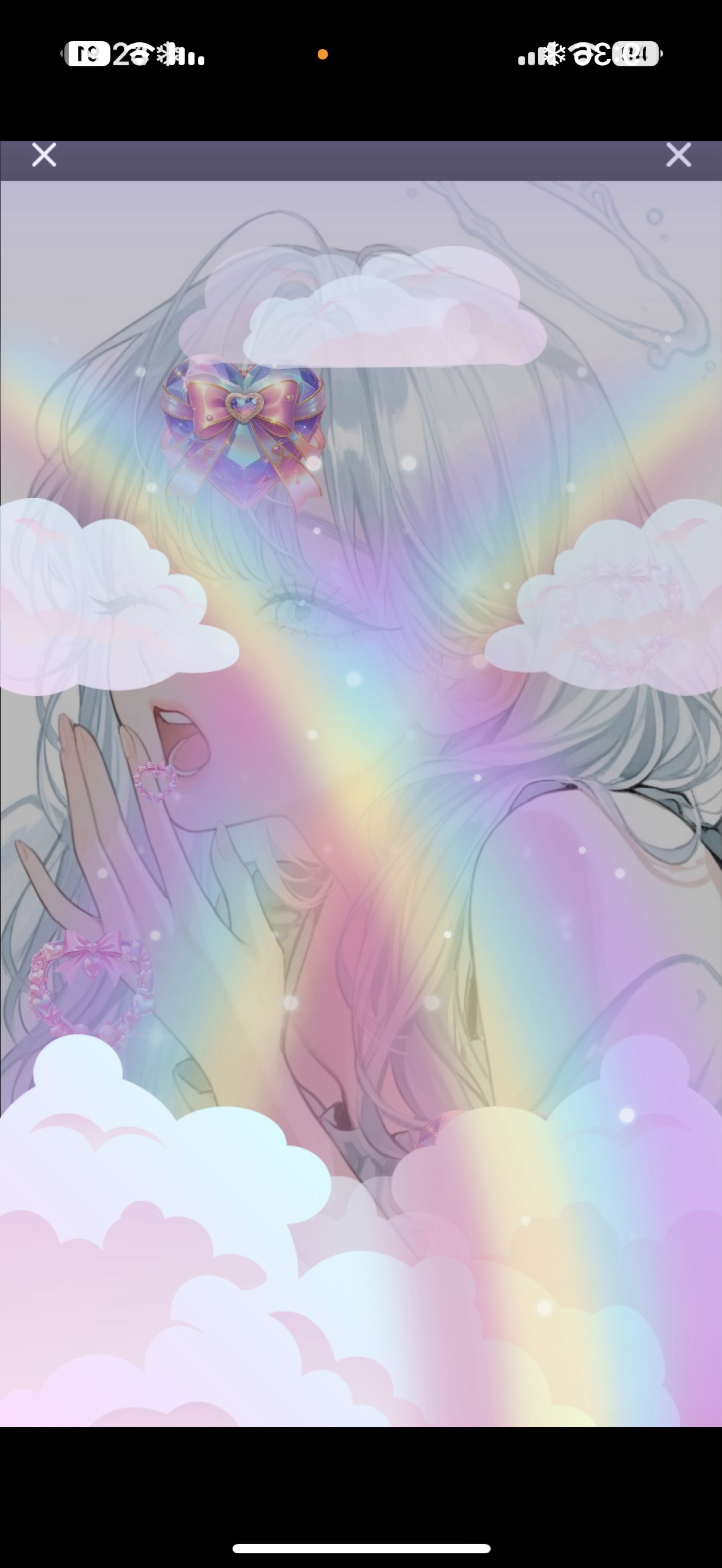 あなたの癒しになりたい