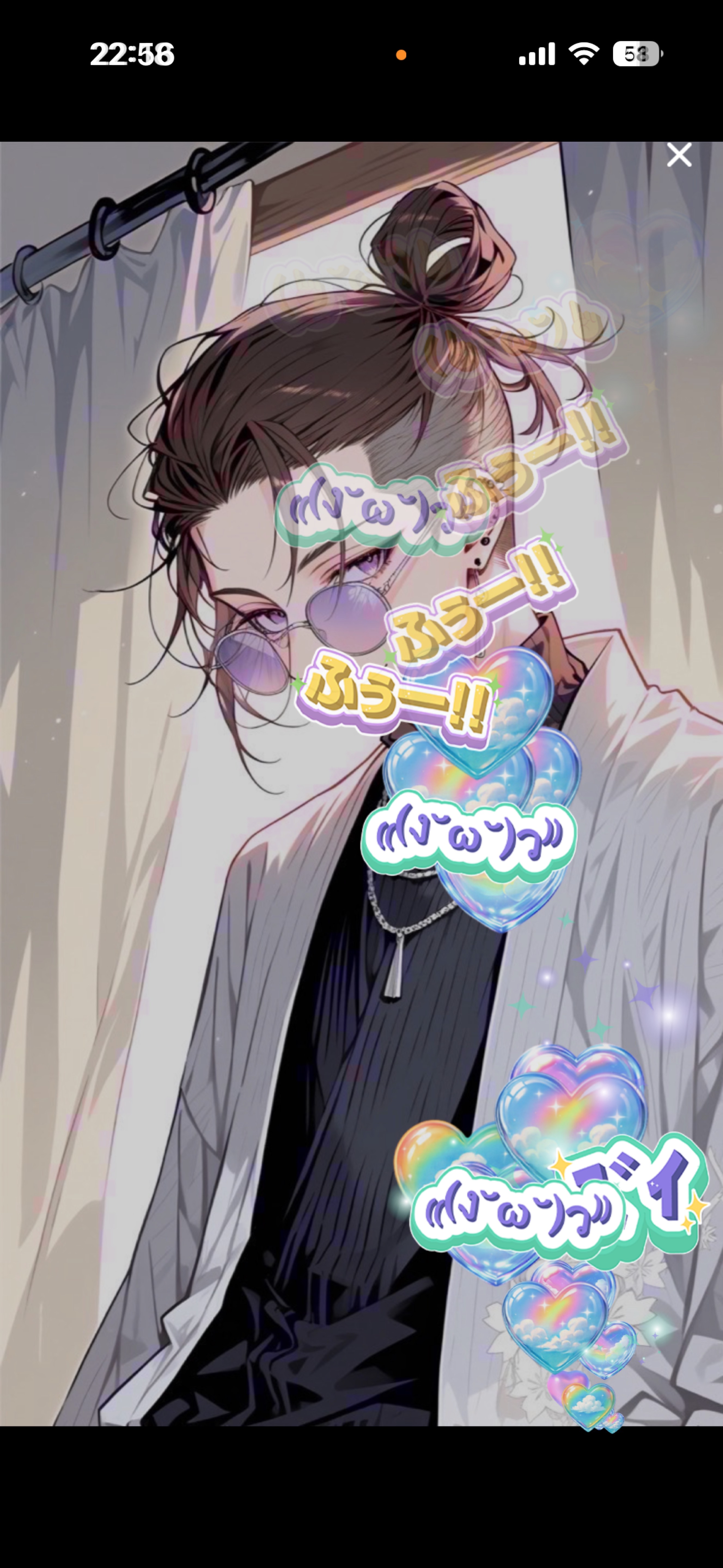 「京都弁」🍃洛陽館🍁