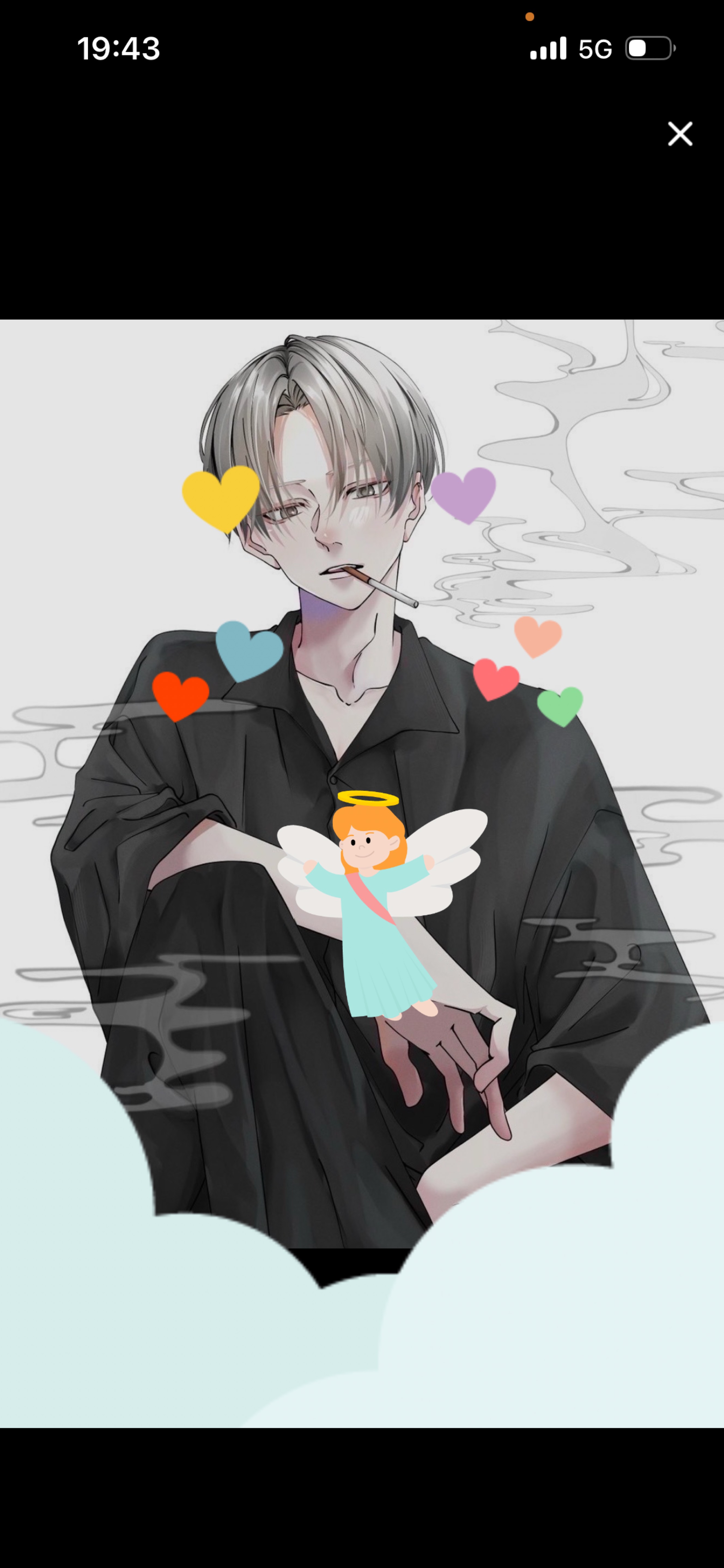 𝑆𝑡𝑎𝑦 𝑏𝑦 𝑚𝑦 𝑠𝑖𝑑𝑒