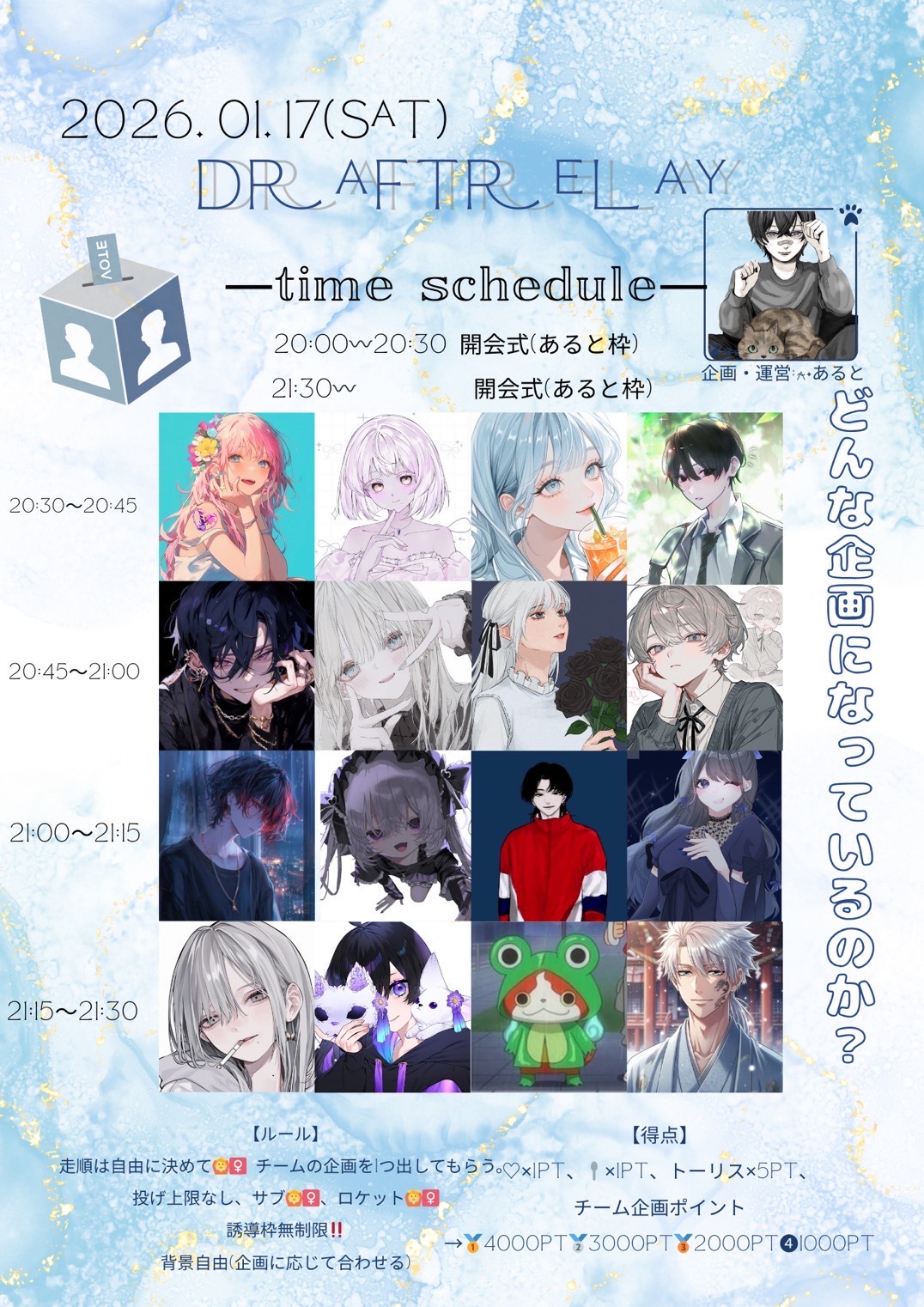 博多弁女子のお喋り部屋💜ྀི