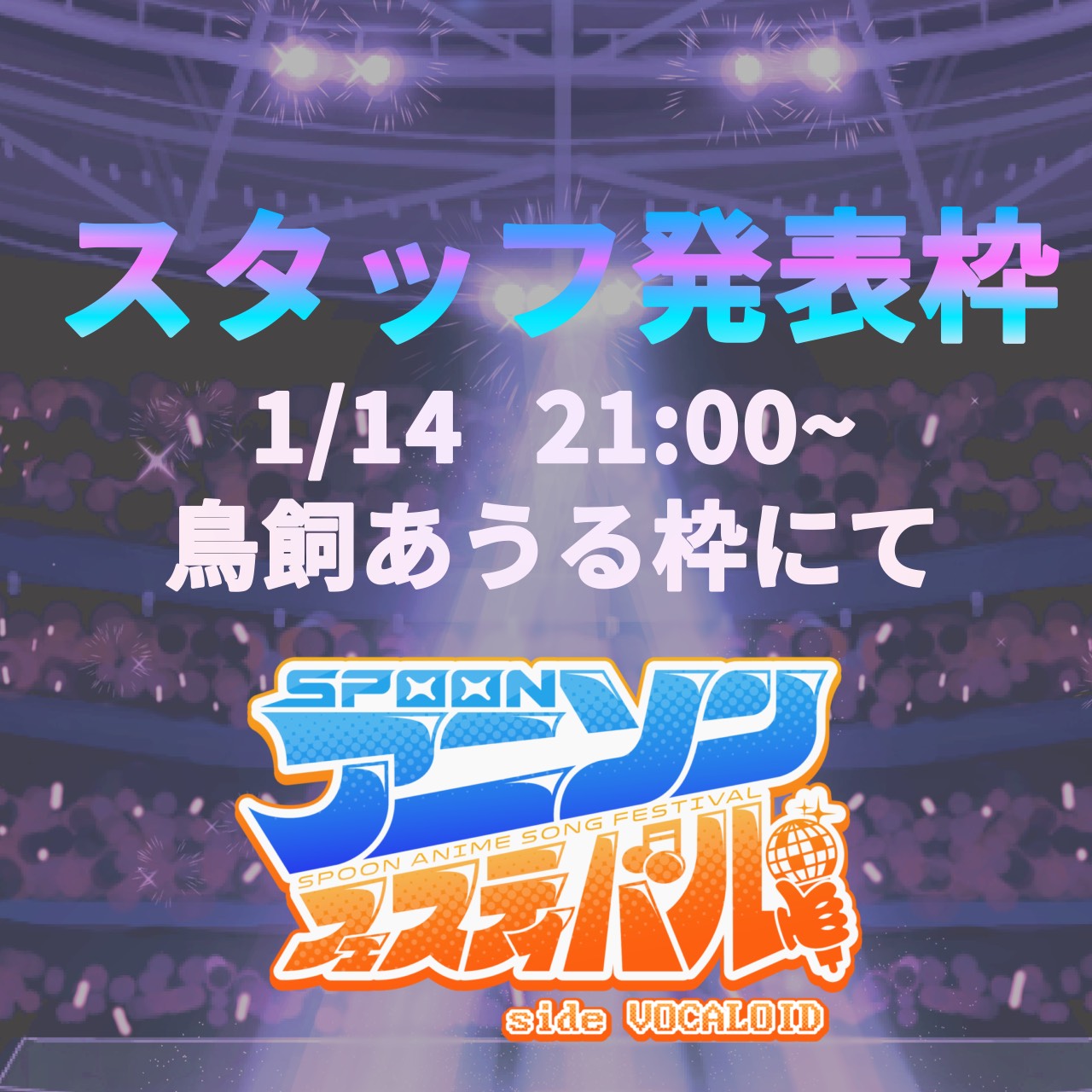 昼頃までダラっと