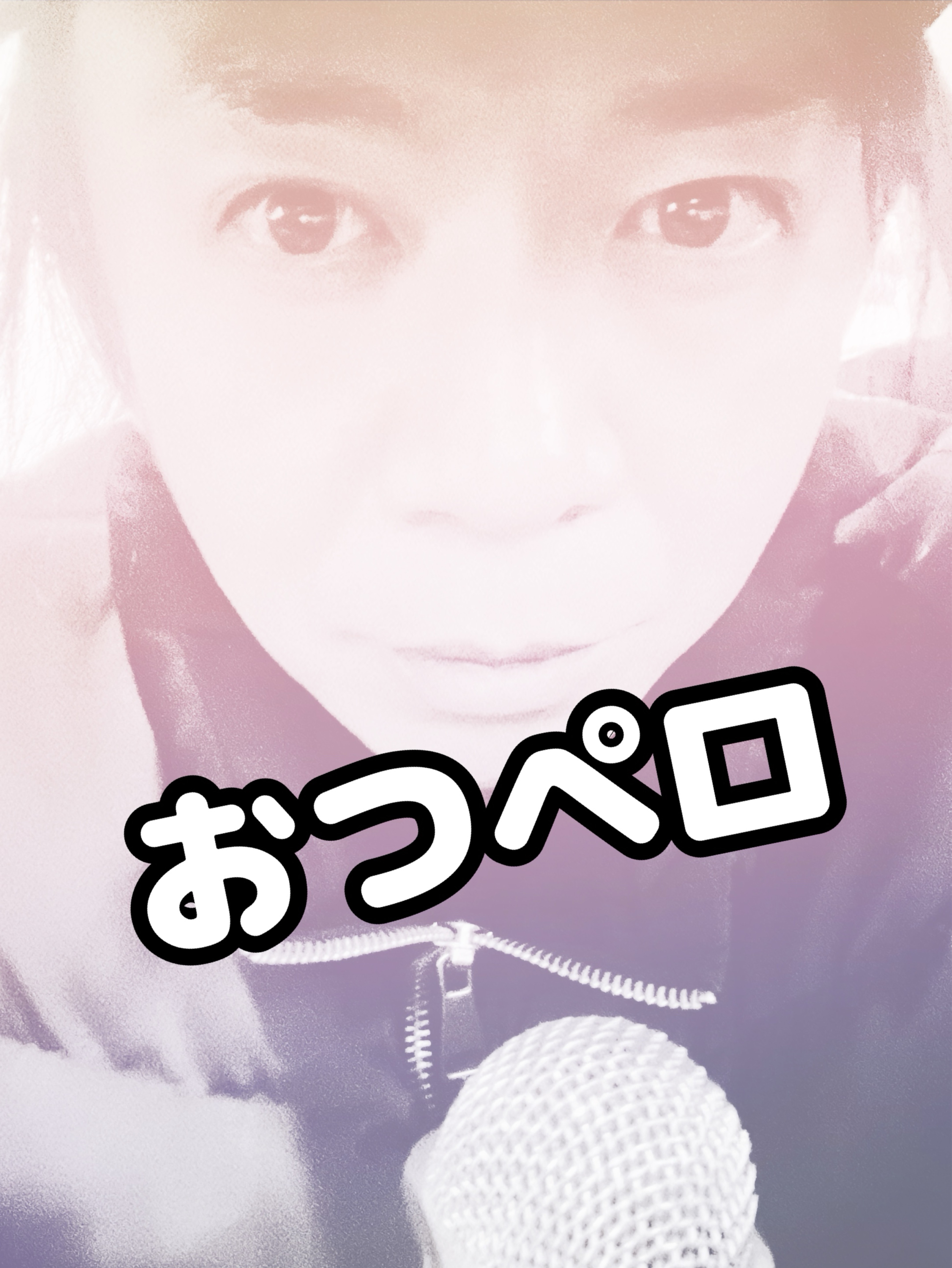 👅✌️寝落ち歌枠🎤