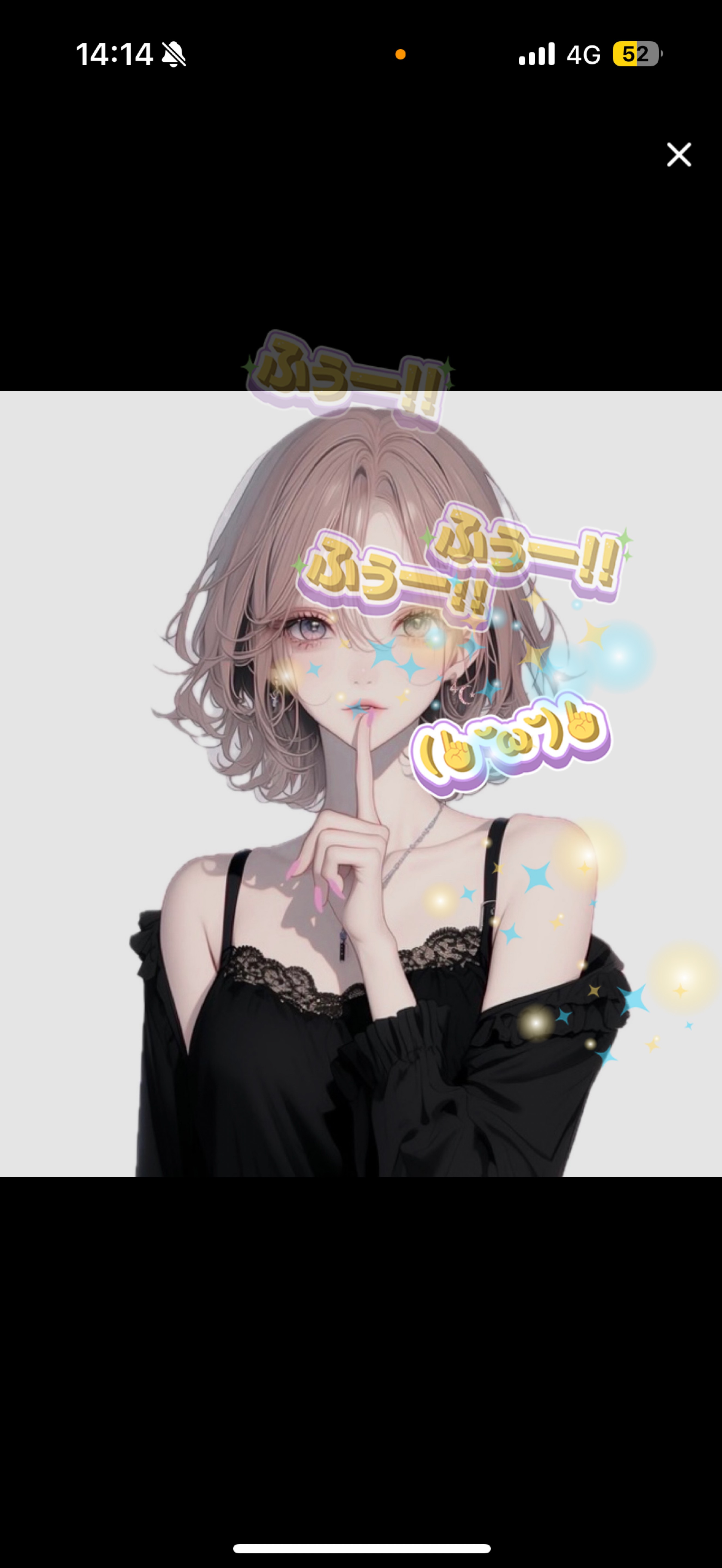 ❤️初潜◎歌ったり話したり❤️