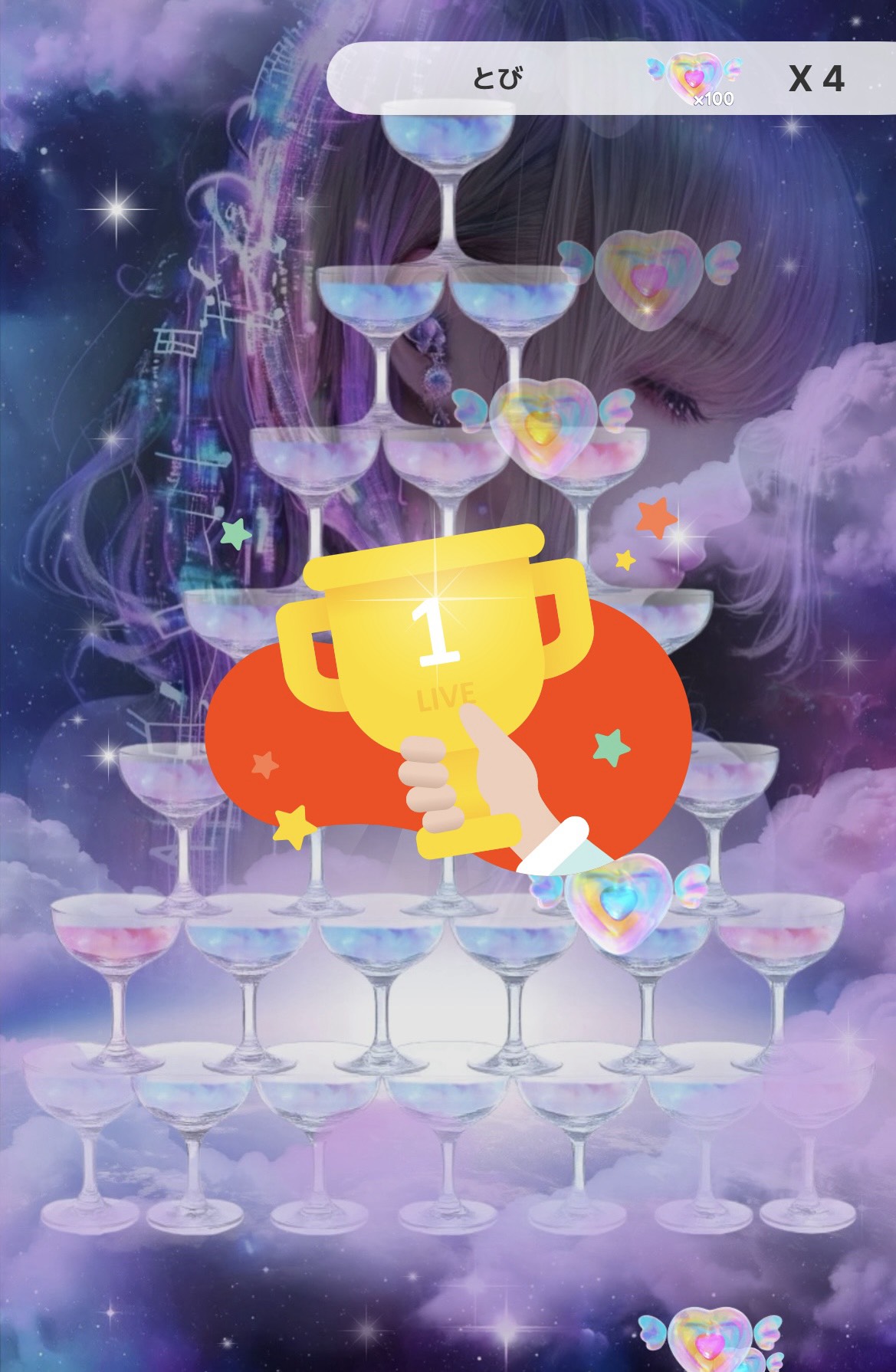 🏆松平ゆうしか勝たん🏆