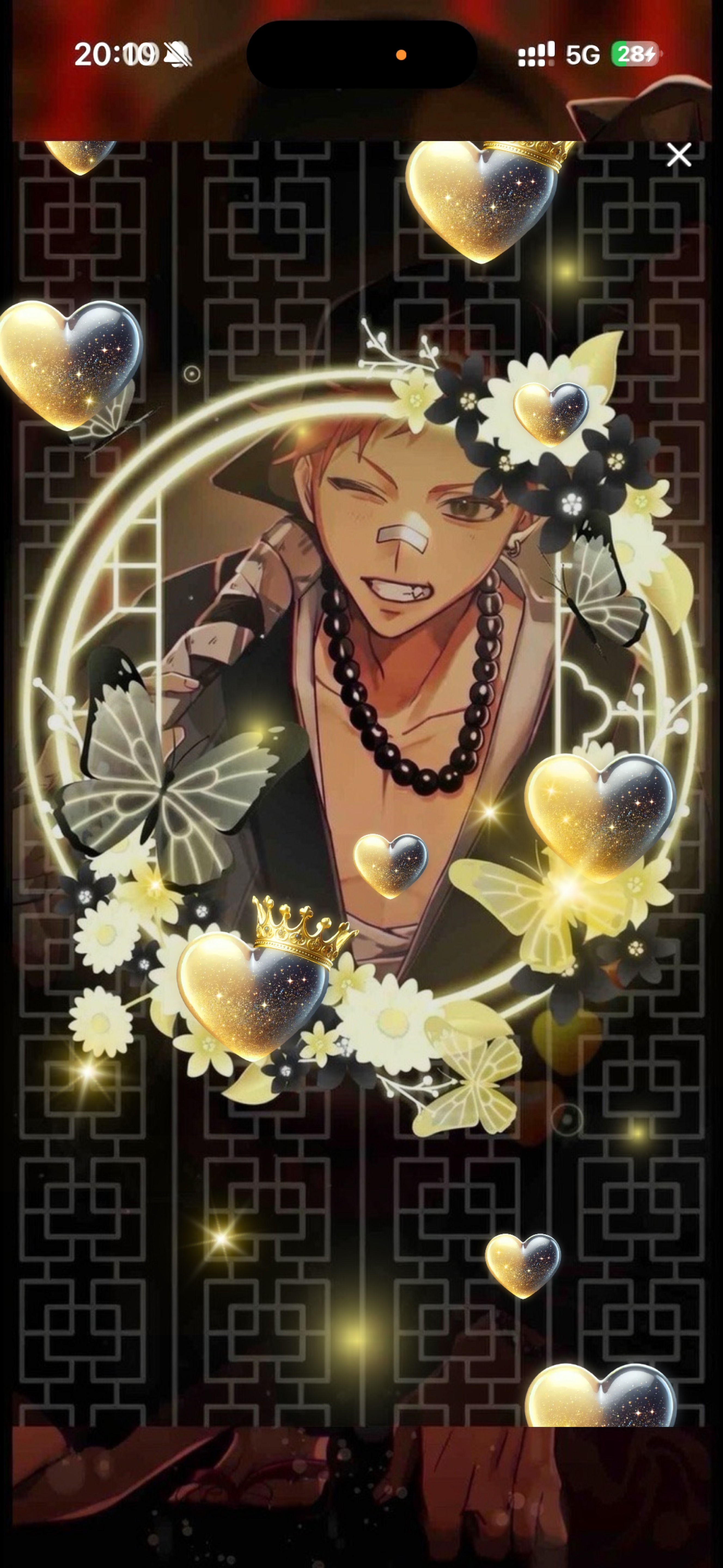 音質★★★★★