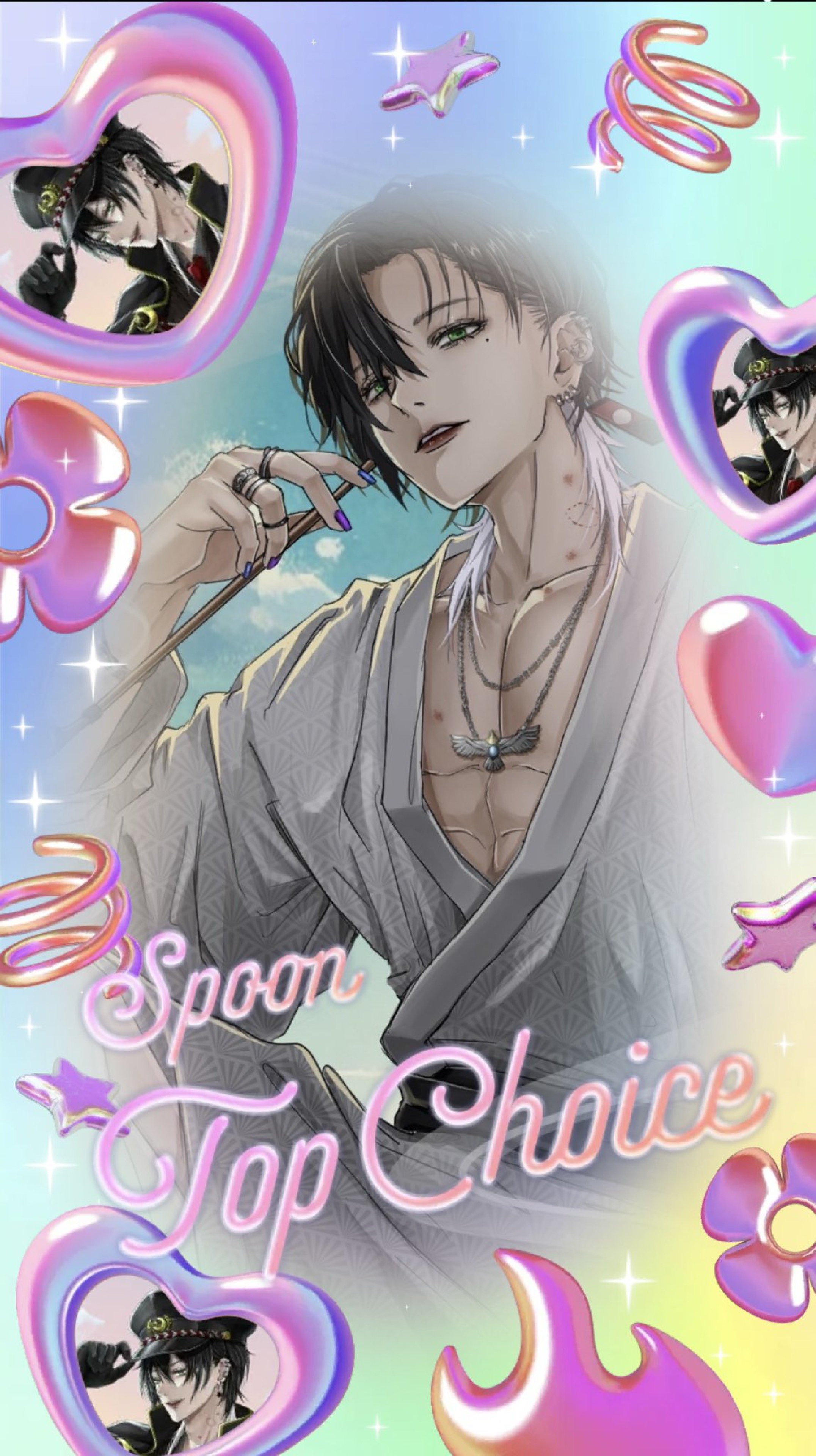 お は よ う ☀️