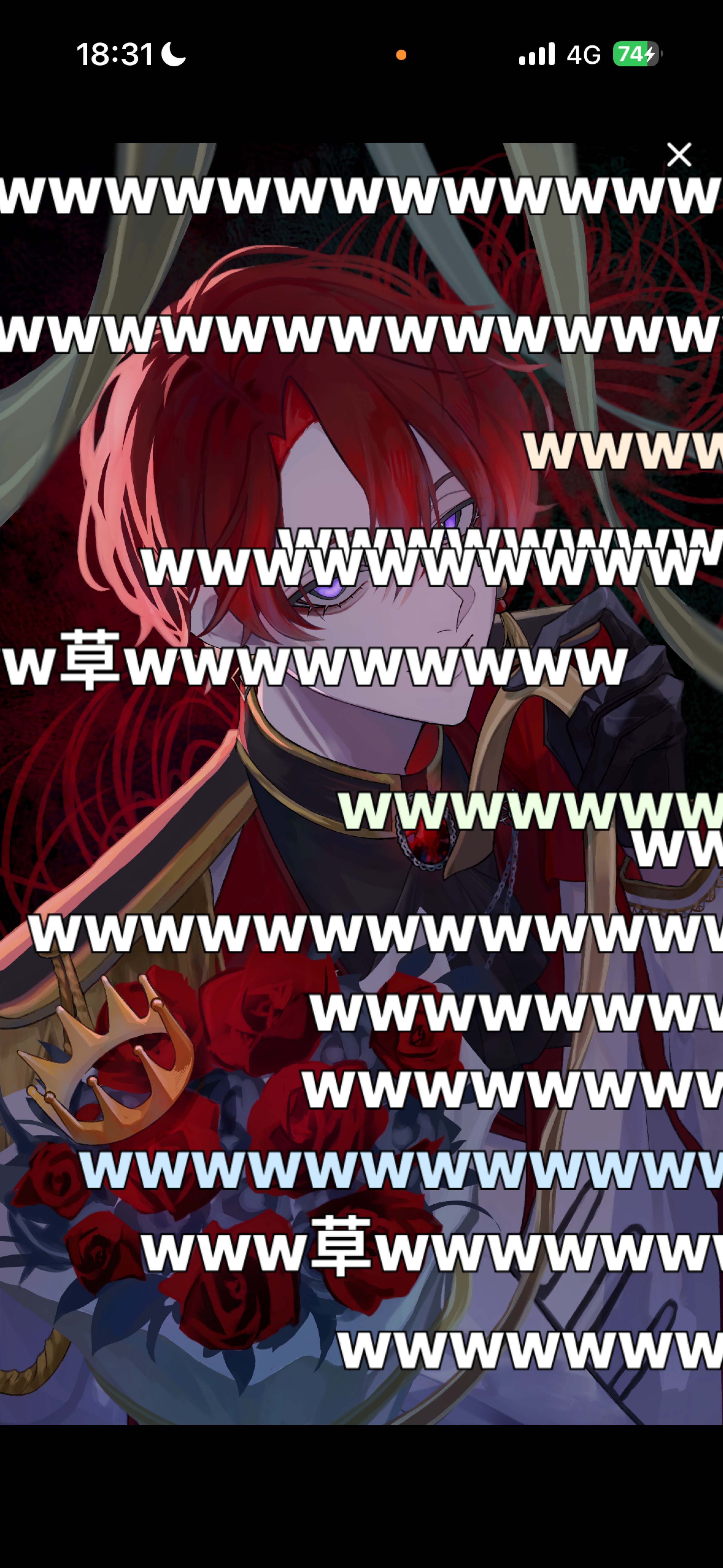 機材歌枠🎤🈁