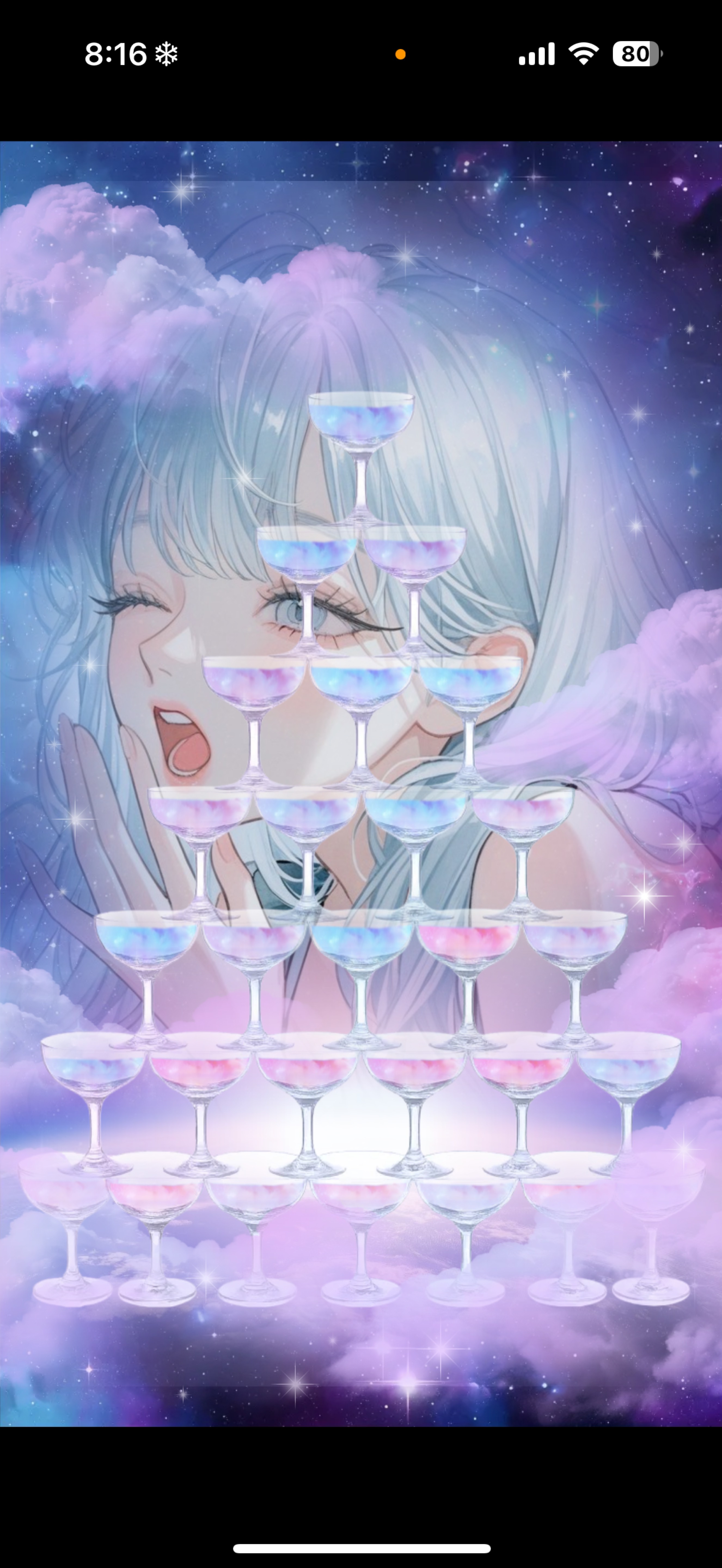 1h/あなたの癒しになりたい