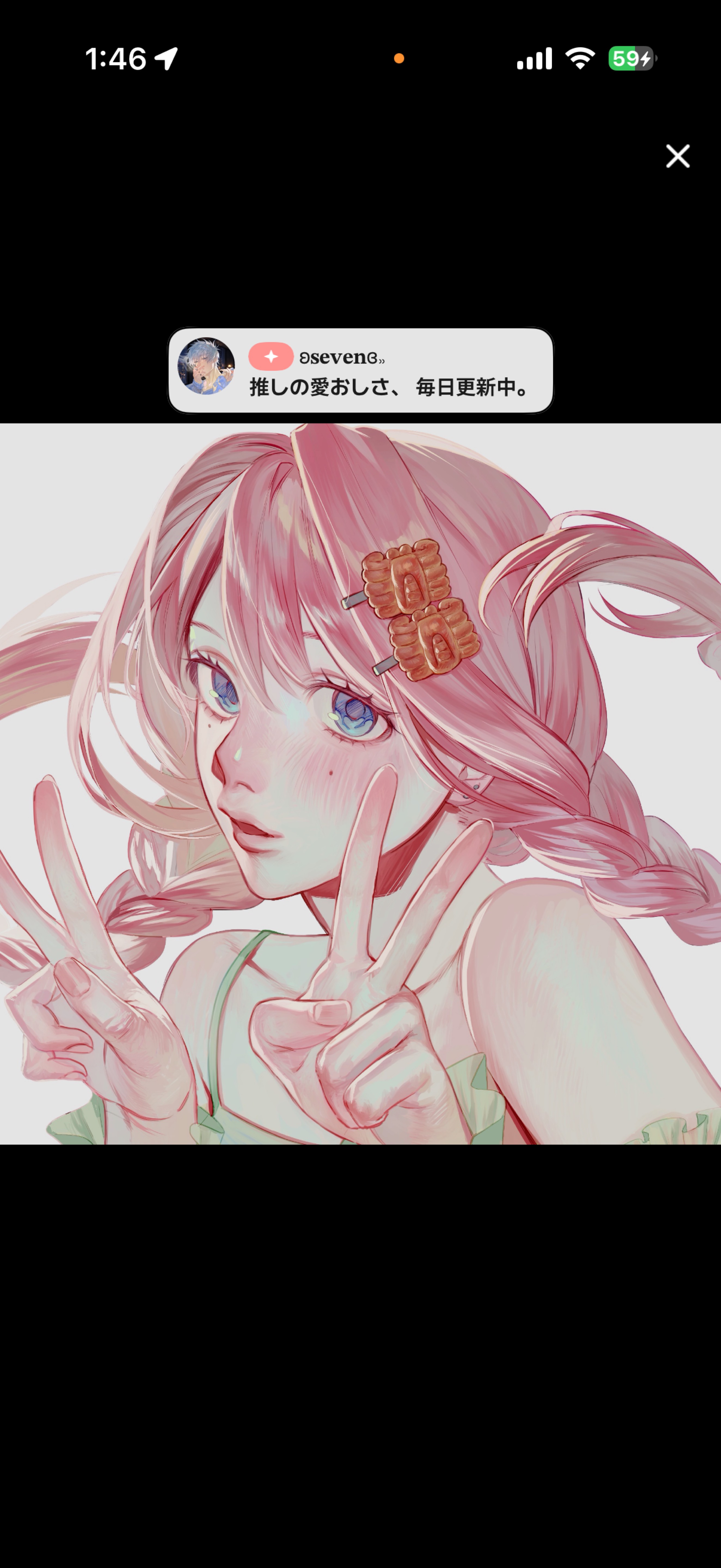 ハッピーな人です🪄︎︎💫