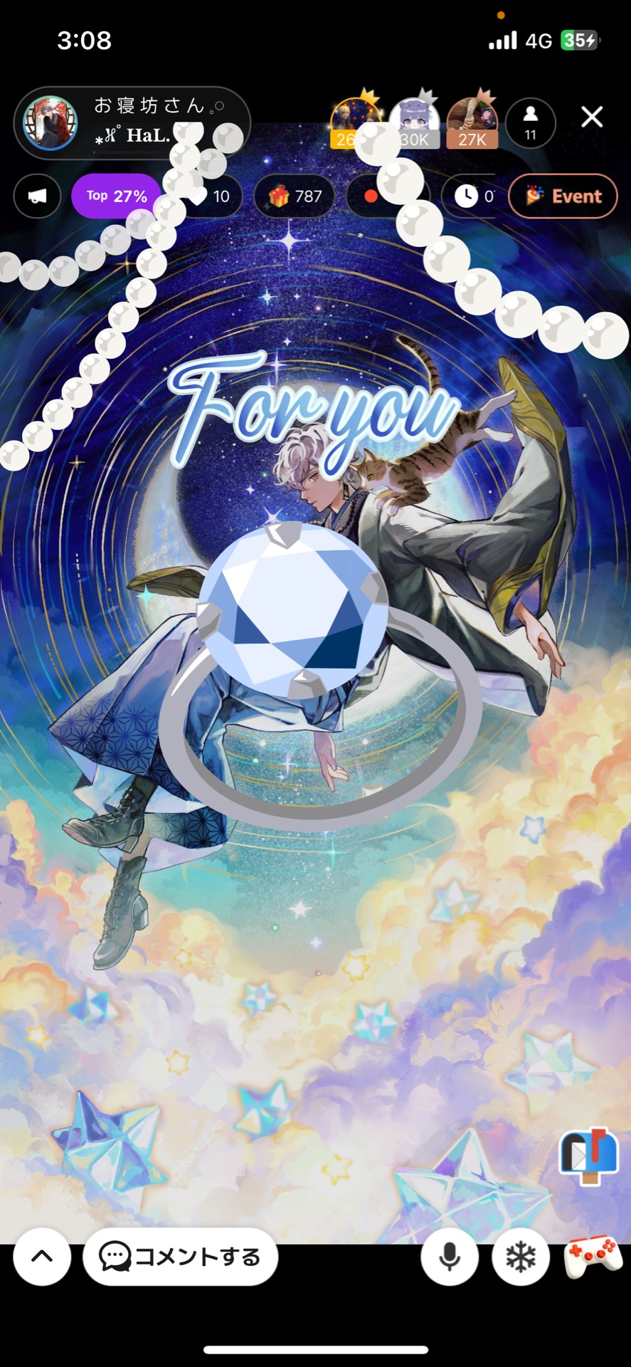 お 寝 坊 さ ん 𓈒𓏸