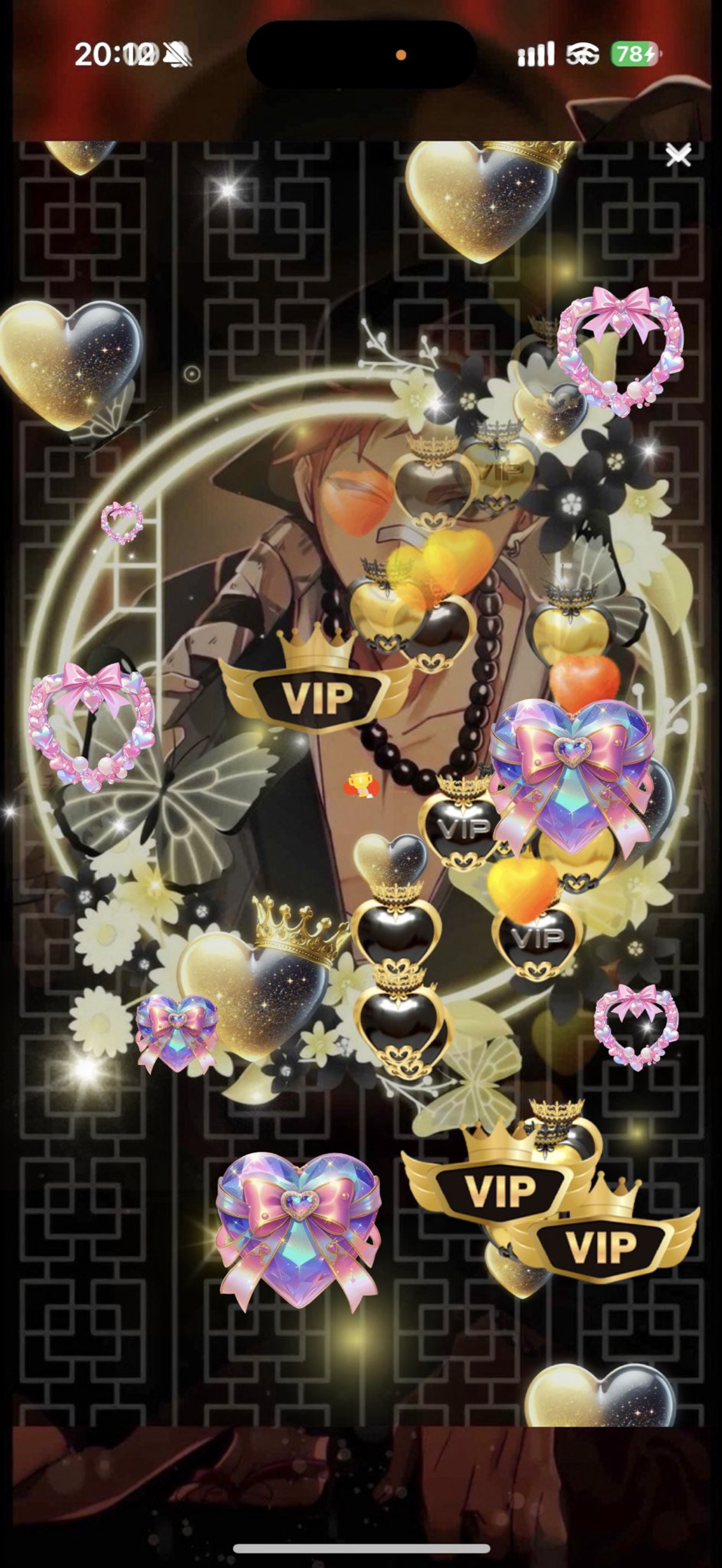 音質★★★★★